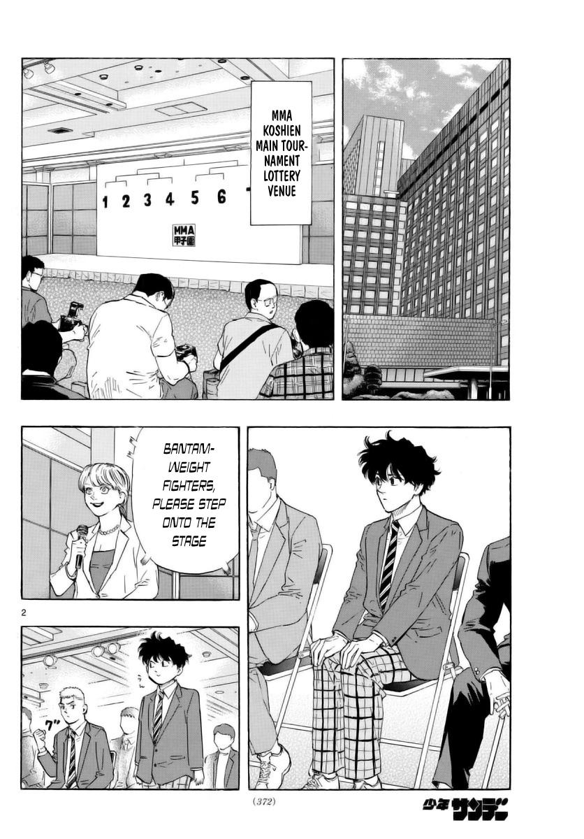 Red Blue Chapter 48 - Page 2 - Red Blue manga Chapter 48 manga