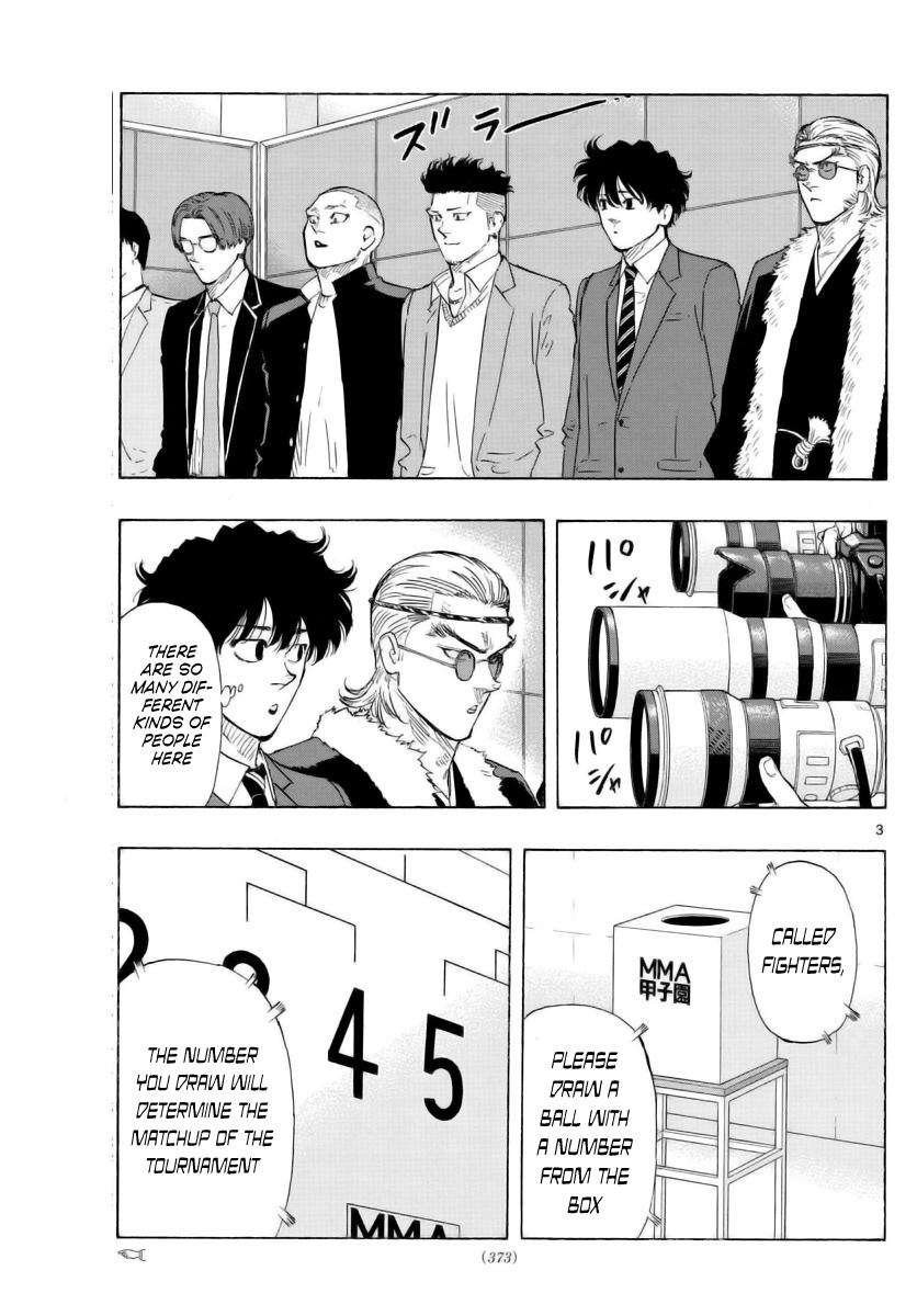 Red Blue Chapter 48 - Page 3 - Red Blue manga Chapter 48 manga