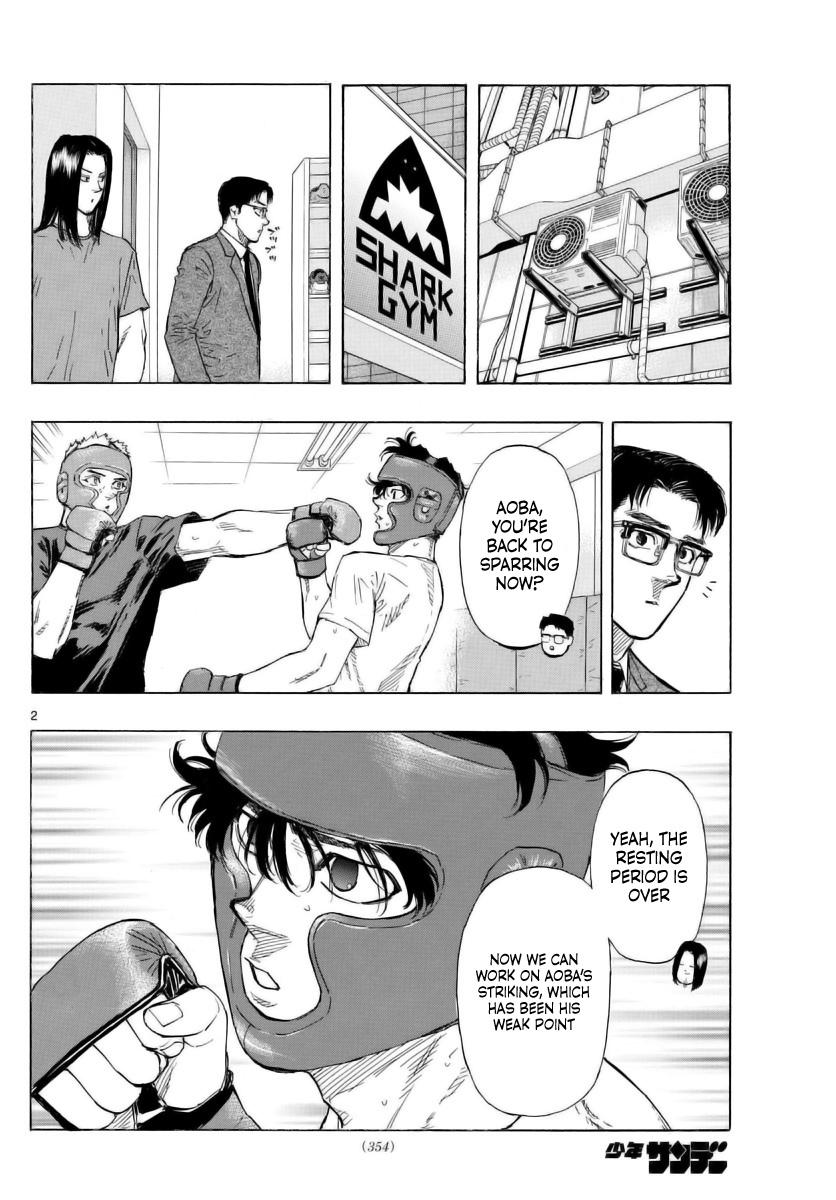 Red Blue Chapter 49 - Page 2 - Red Blue manga Chapter 49 manga