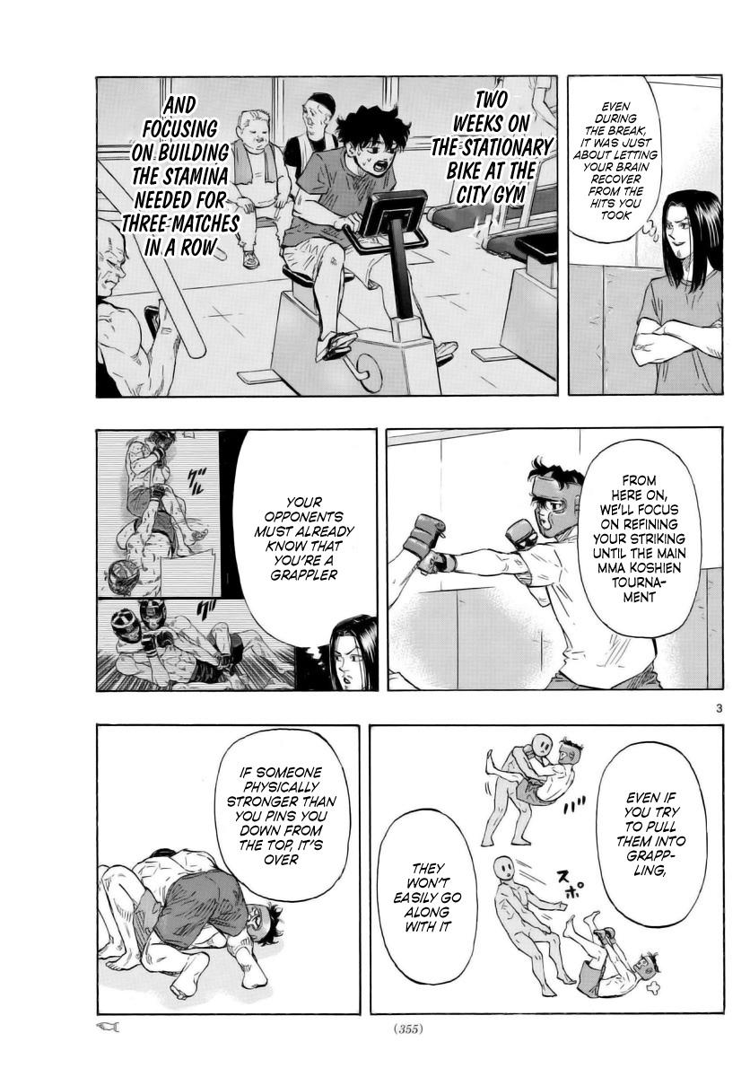 Red Blue Chapter 49 - Page 3 - Red Blue manga Chapter 49 manga