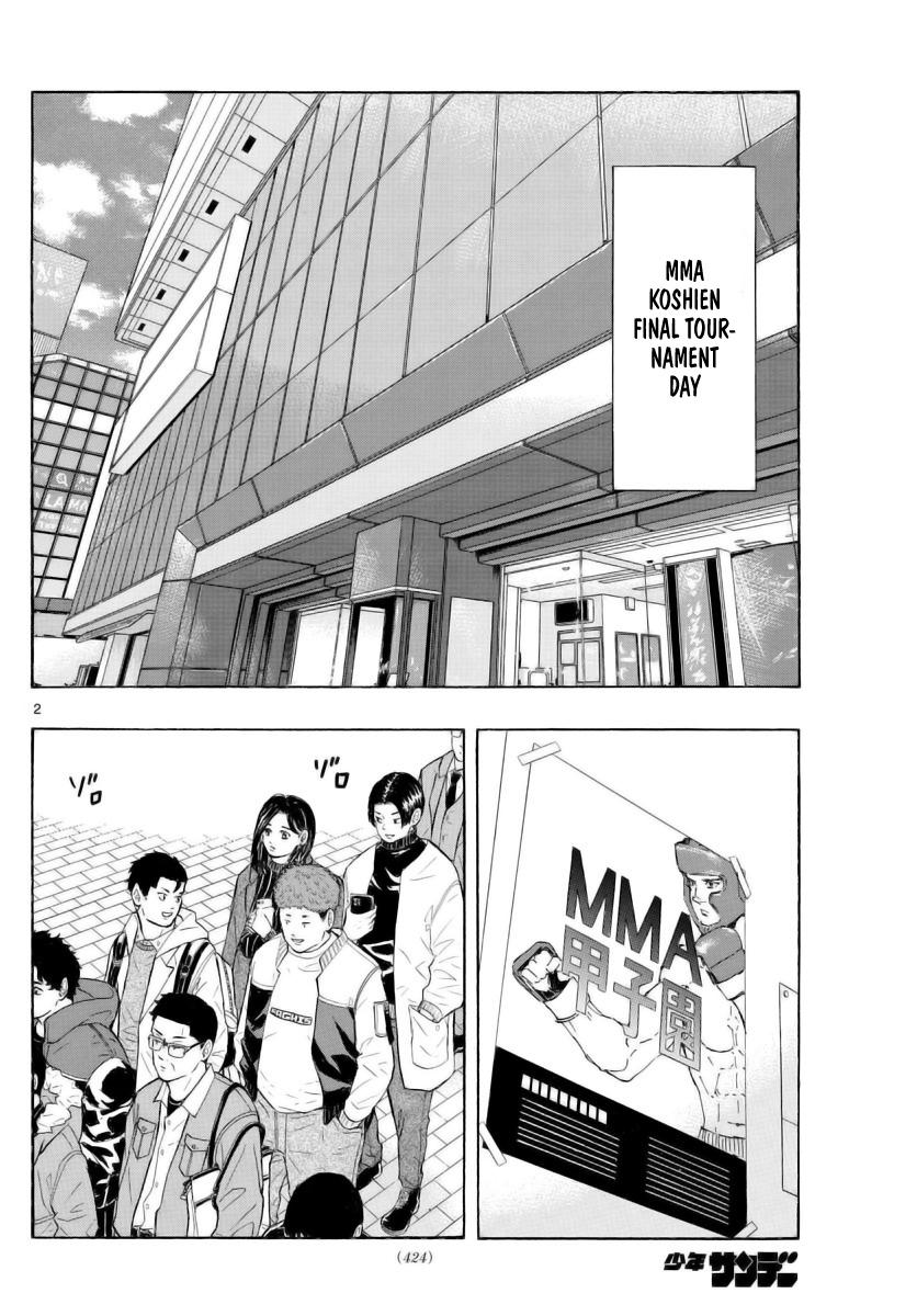 Red Blue Chapter 51 - Page 2 - Red Blue manga Chapter 51 manga