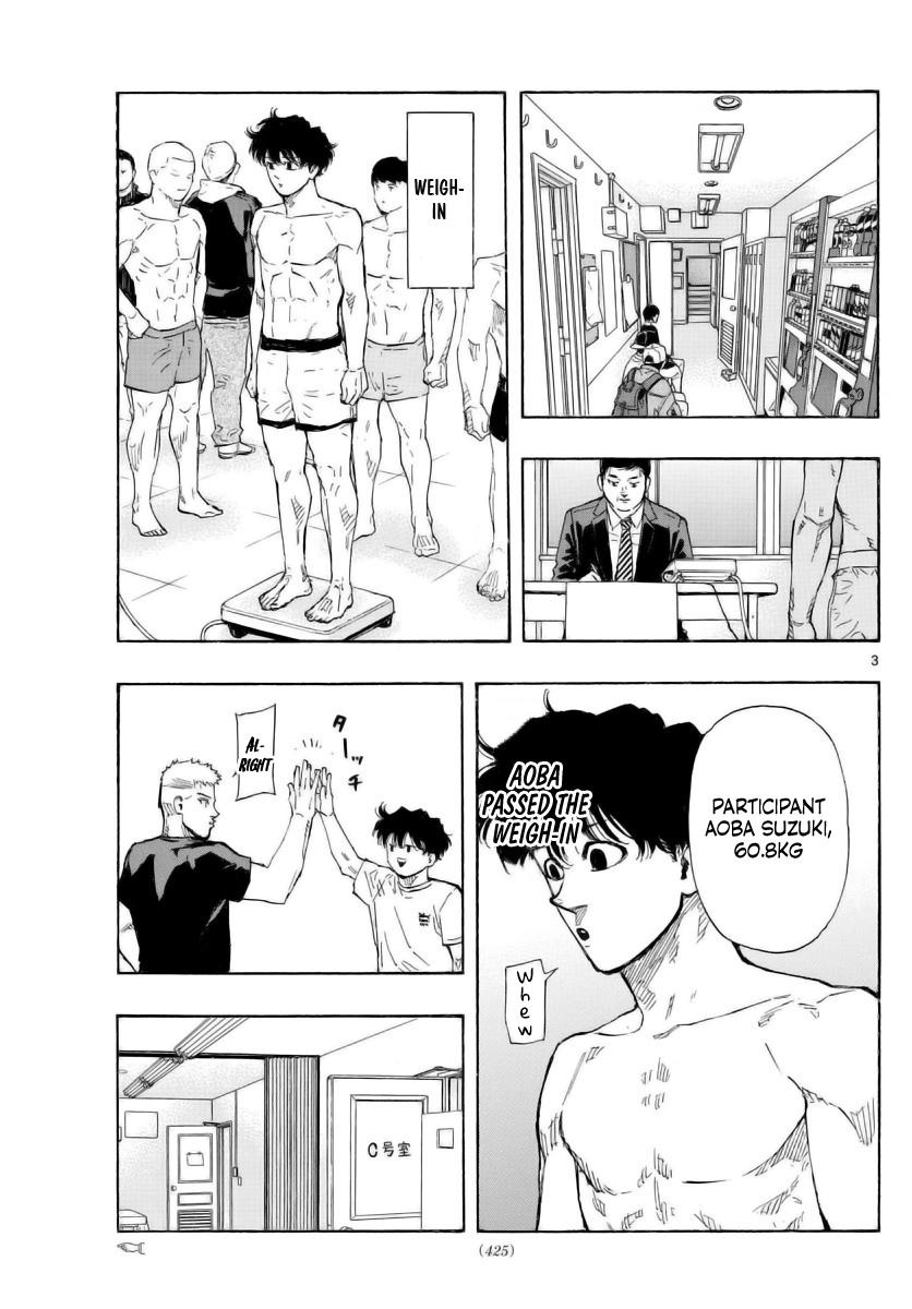 Red Blue Chapter 51 - Page 3 - Red Blue manga Chapter 51 manga