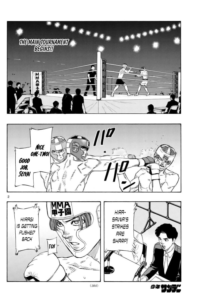 Red Blue Chapter 52 - Page 2 - Red Blue manga Chapter 52 manga