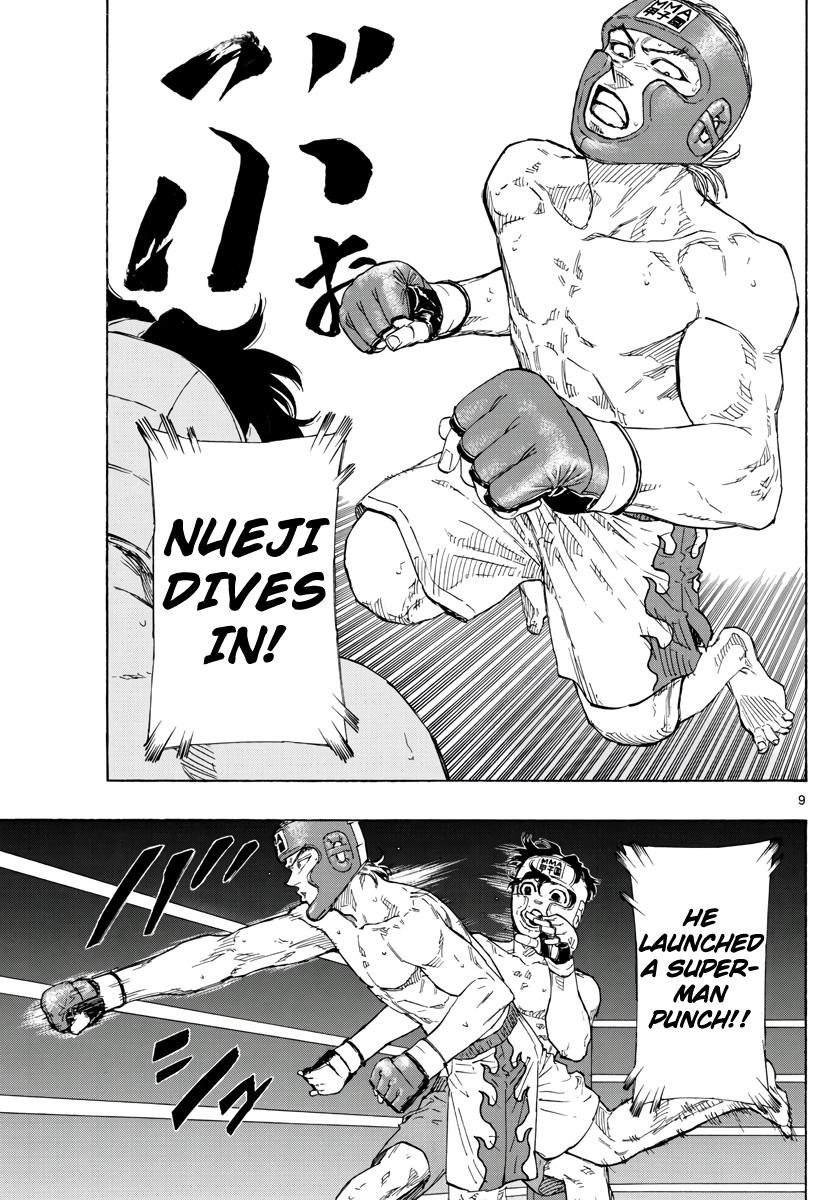 Red Blue Chapter 55 9