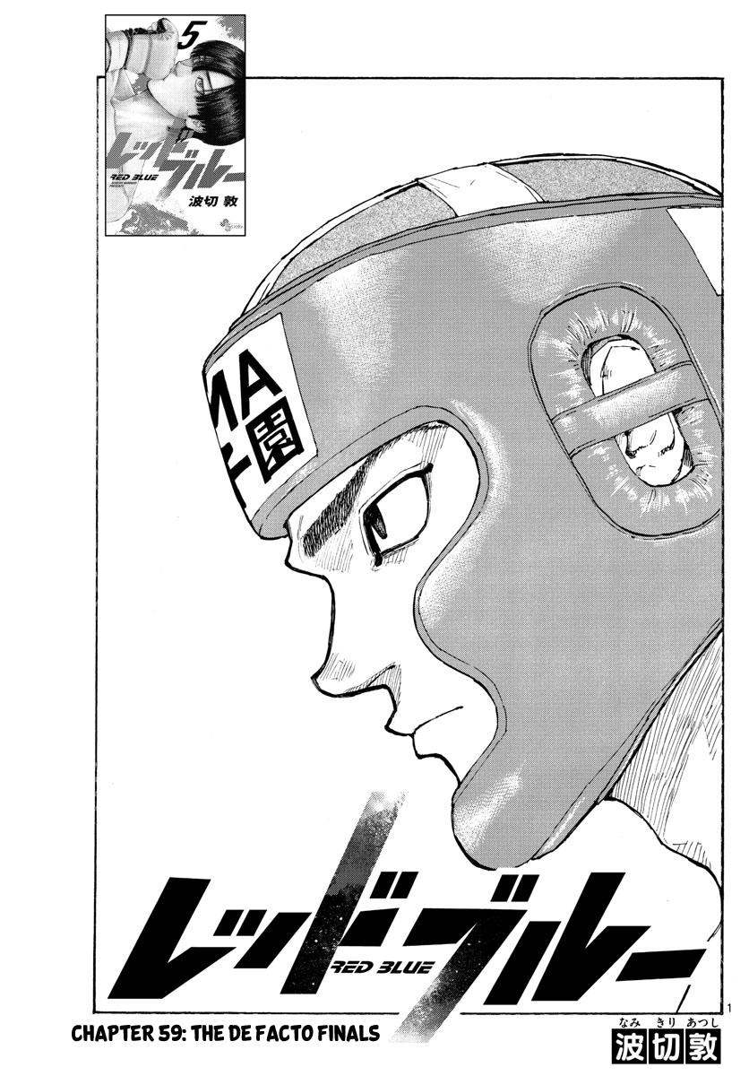 Red Blue Chapter 59 - Page 1 - Red Blue manga Chapter 59 manga