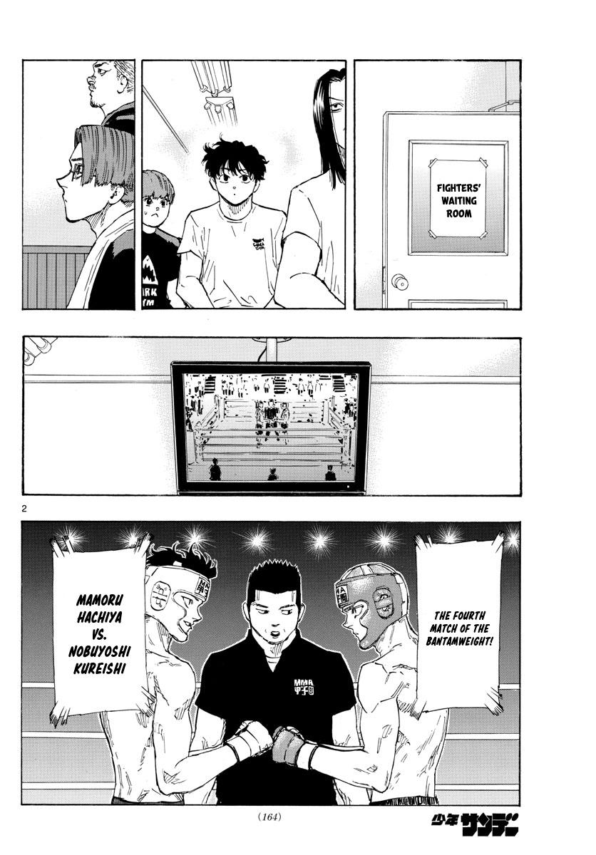 Red Blue Chapter 59 - Page 2 - Red Blue manga Chapter 59 manga