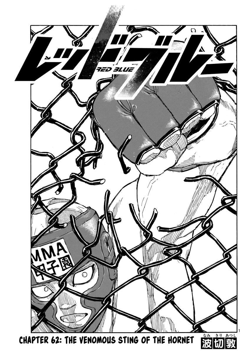 Red Blue Chapter 62 - Page 1 - Red Blue manga Chapter 62 manga