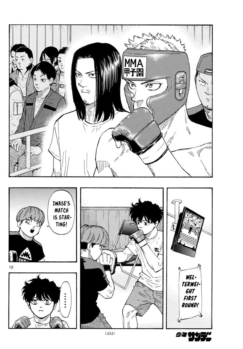 Red Blue Chapter 62 12