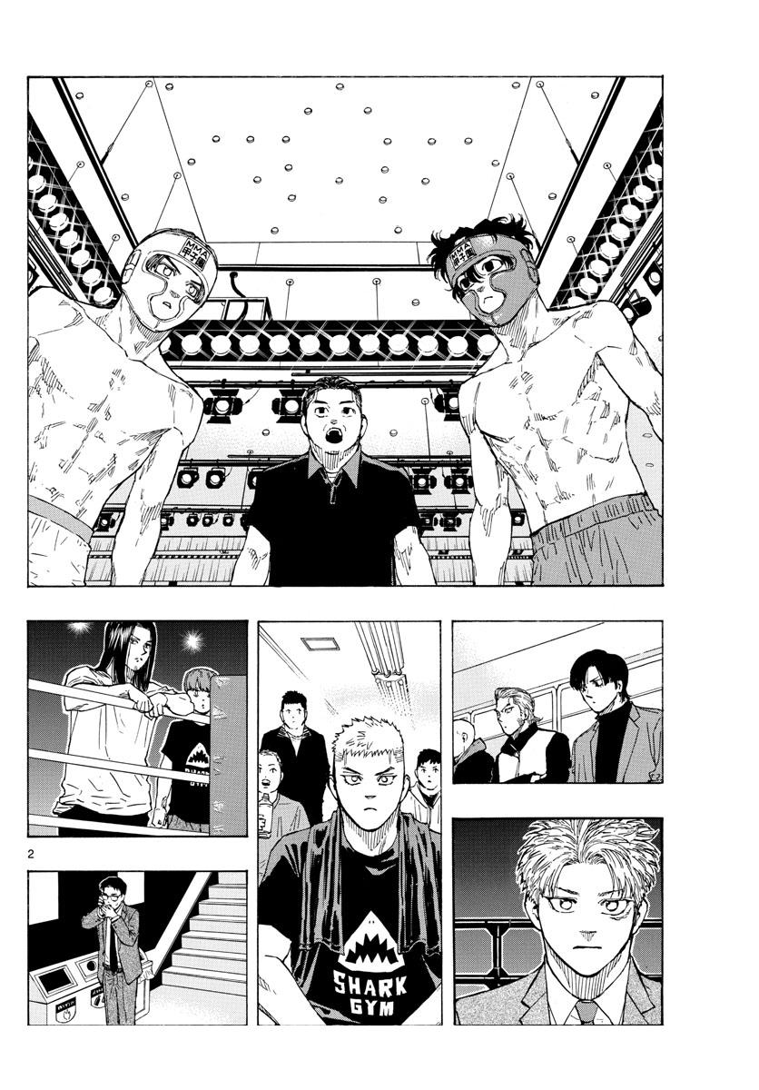 Red Blue Chapter 63 - Page 2 - Red Blue manga Chapter 63 manga