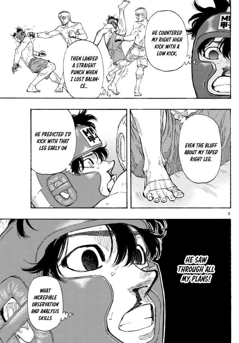 Red Blue Chapter 64 - Page 3 - Red Blue manga Chapter 64 manga