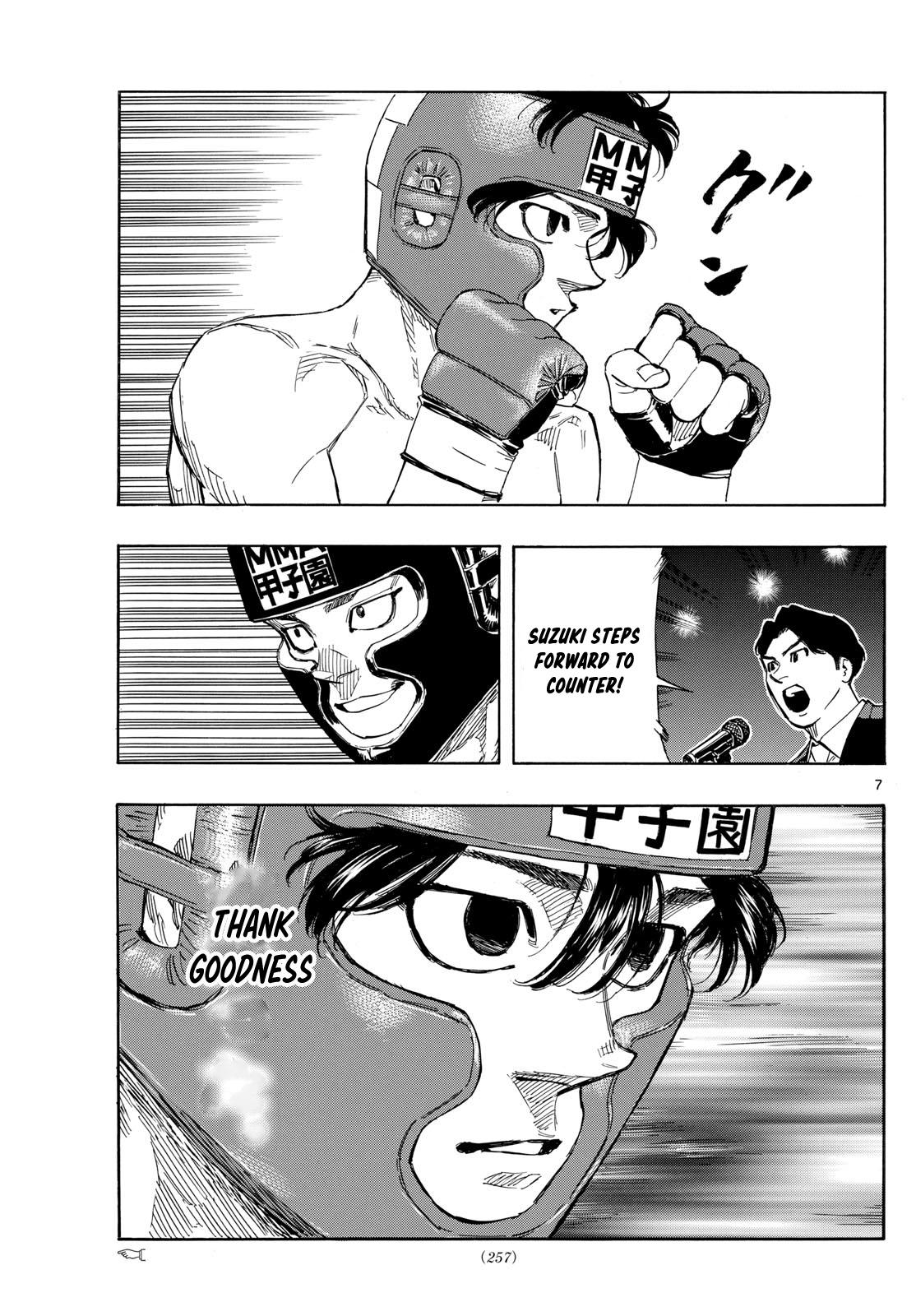 Red Blue Chapter 72 7