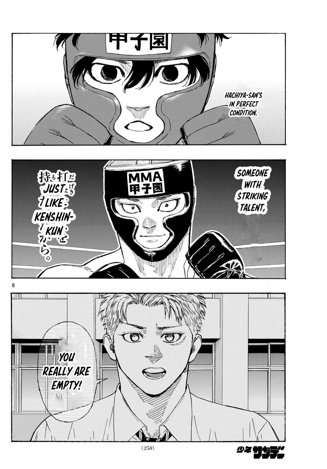 Red Blue Chapter 72 8