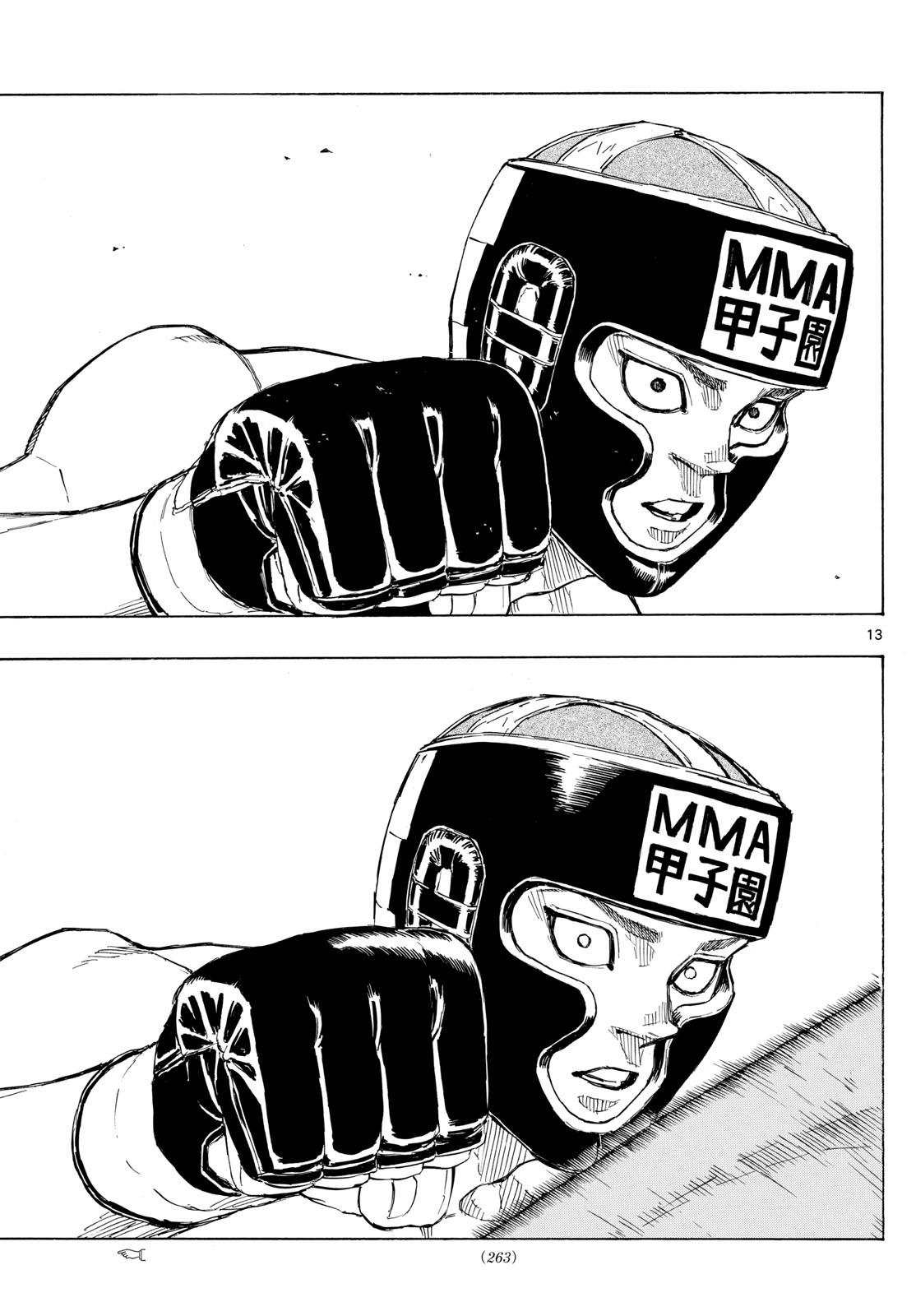 Red Blue Chapter 72 13