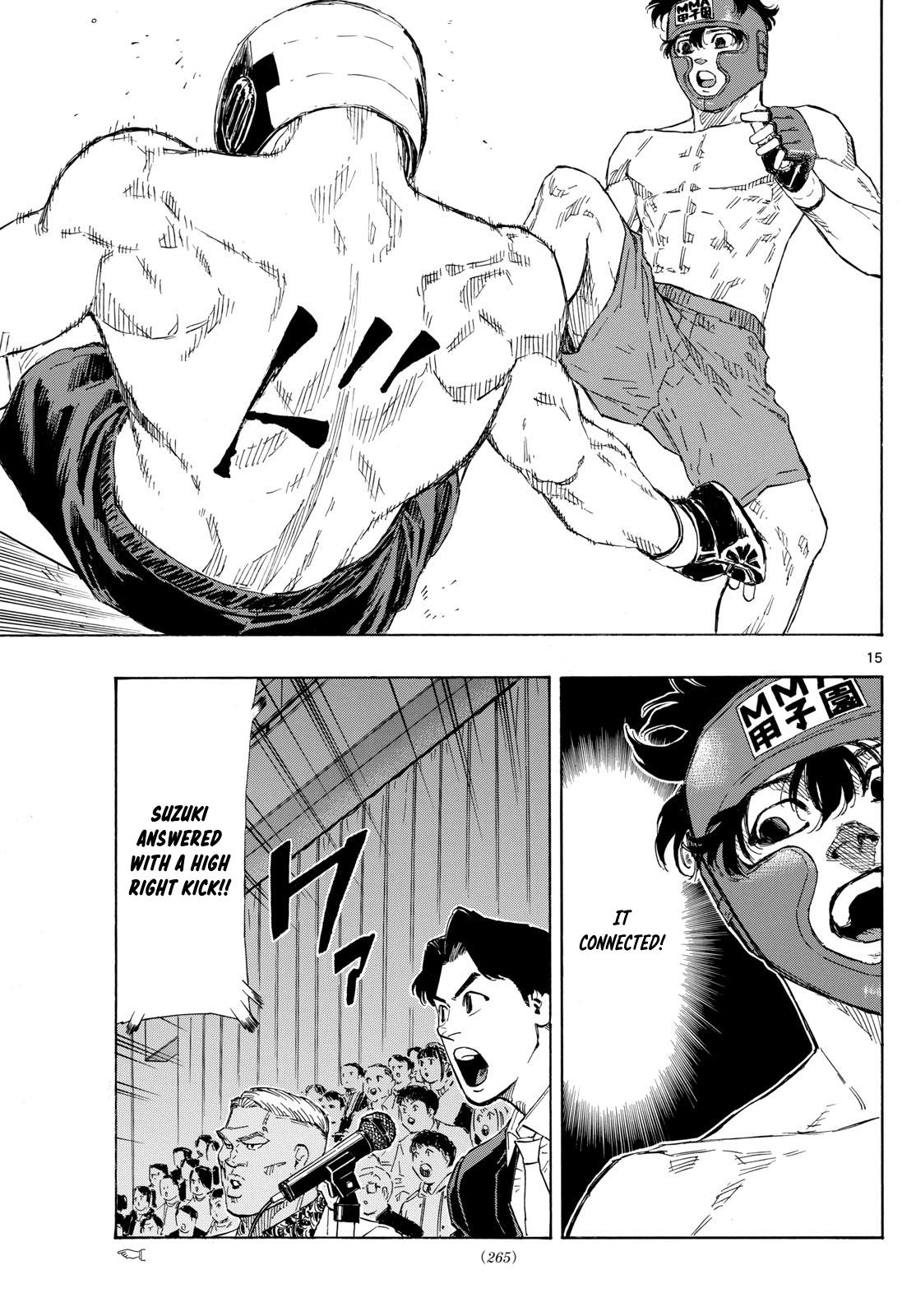 Red Blue Chapter 72 15