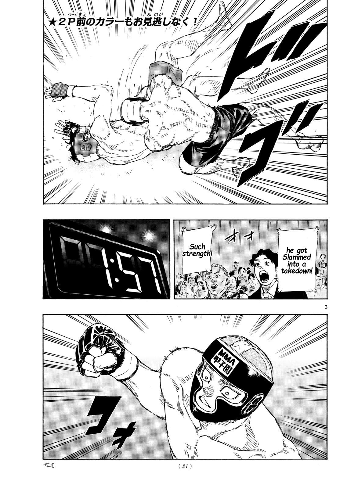 Red Blue Chapter 74 - Page 3 - Red Blue manga Chapter 74 manga