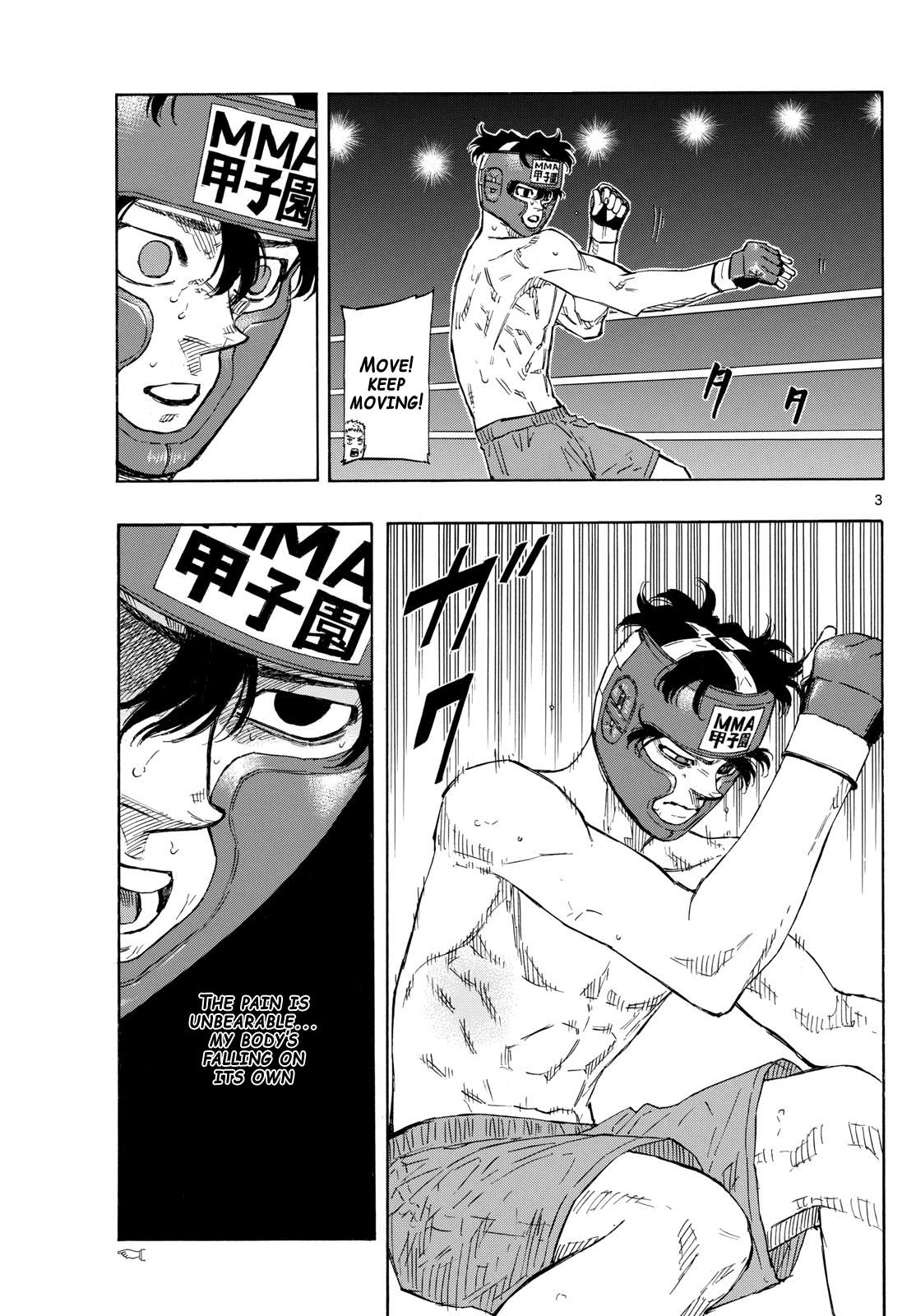 Red Blue Chapter 76 - Page 3 - Red Blue manga Chapter 76 manga