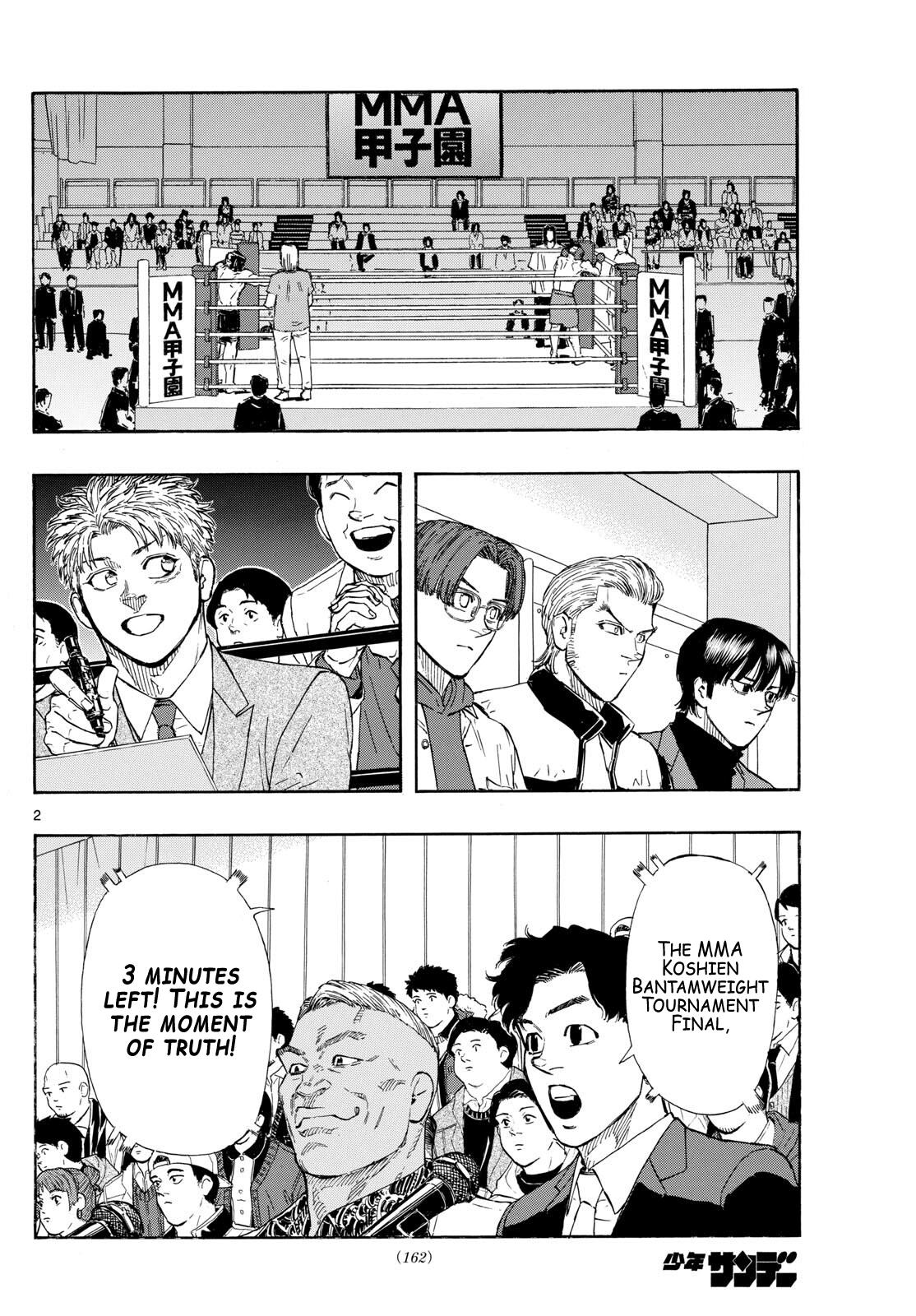 Red Blue Chapter 77 - Page 2 - Red Blue manga Chapter 77 manga