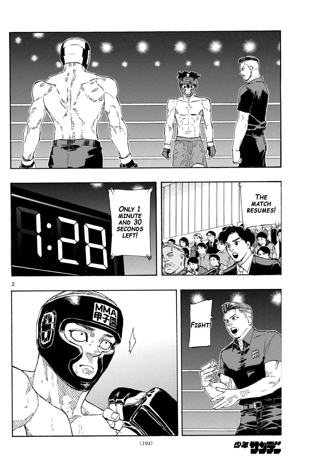 Red Blue Chapter 79 - Page 2 - Red Blue manga Chapter 79 manga