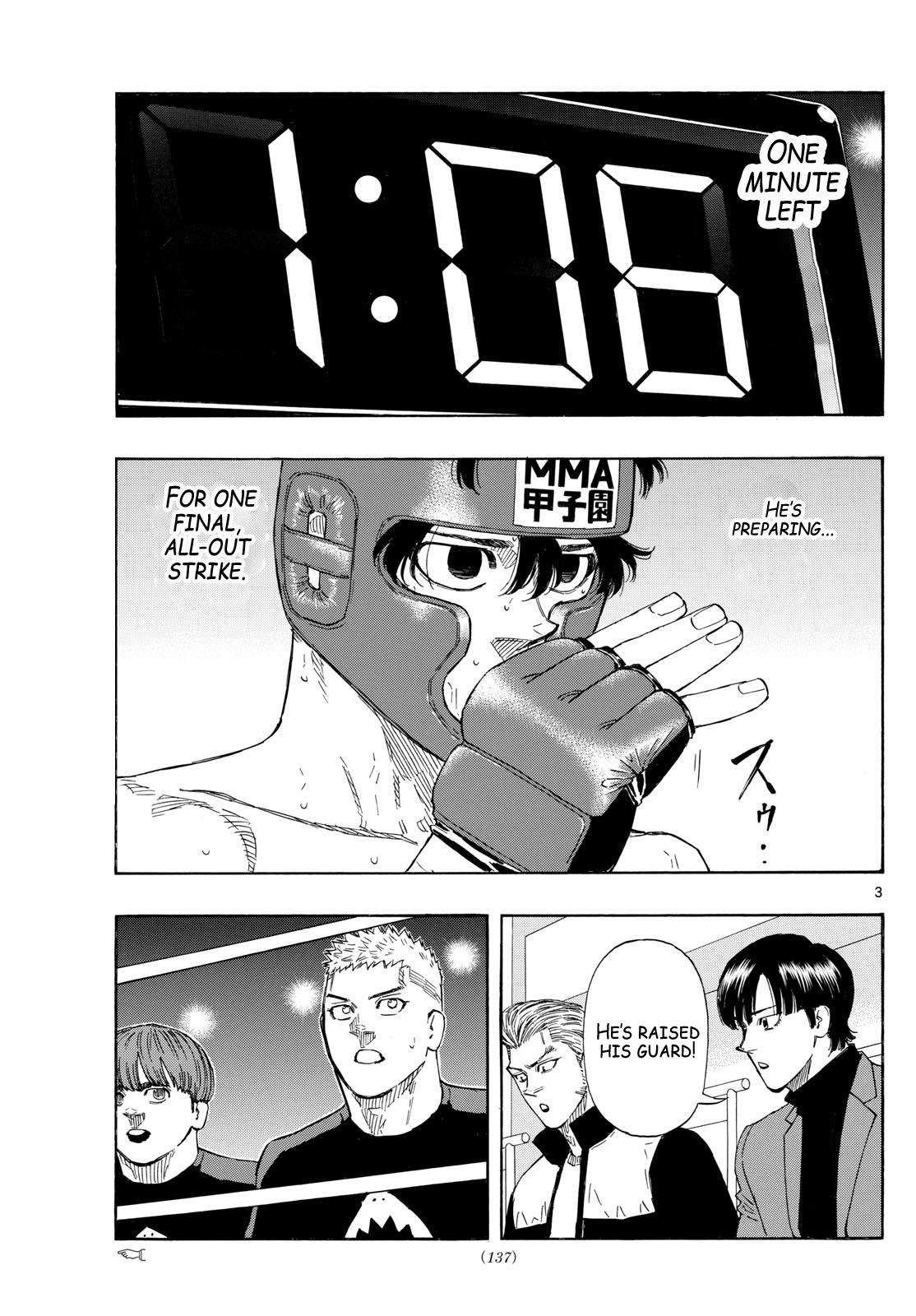 Red Blue Chapter 80 - Page 3 - Red Blue manga Chapter 80 manga