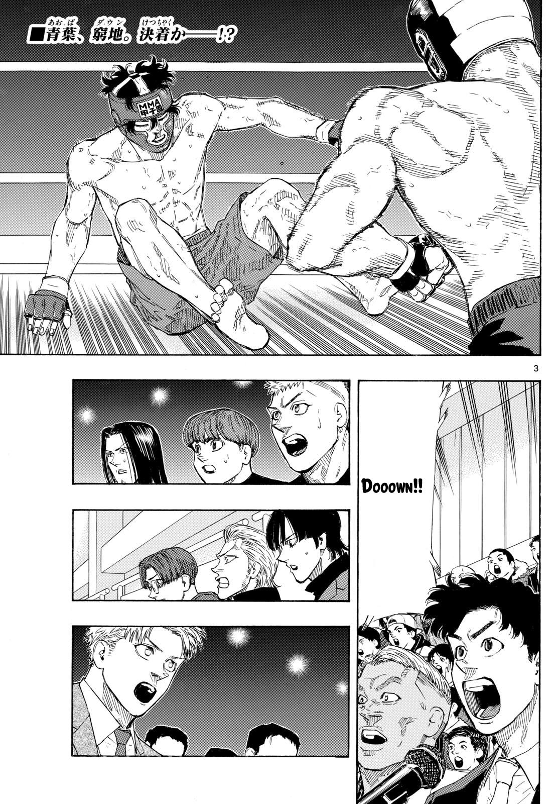 Red Blue Chapter 81 - Page 3 - Red Blue manga Chapter 81 manga