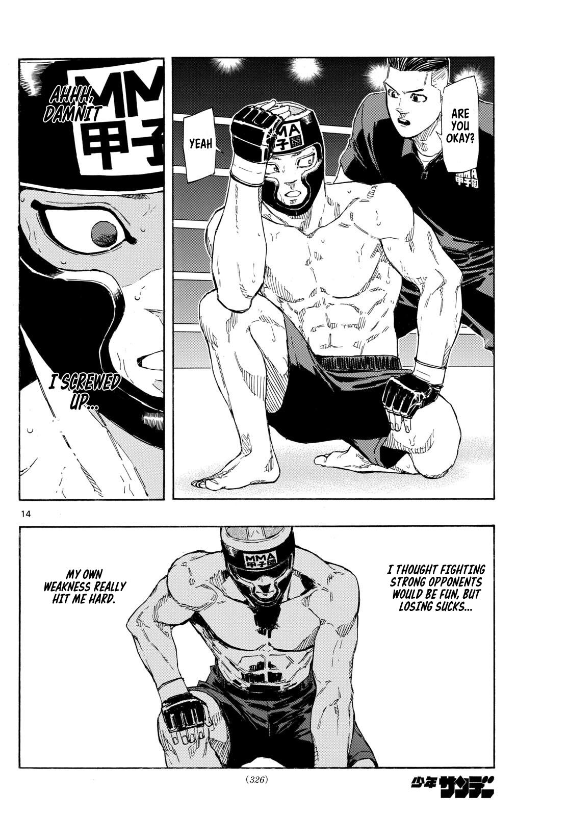 Red Blue Chapter 82 14