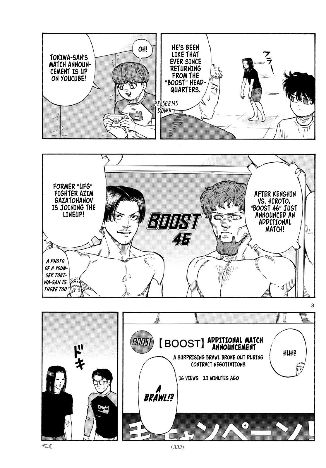 Red Blue Chapter 87 - Page 3 - Red Blue manga Chapter 87 manga