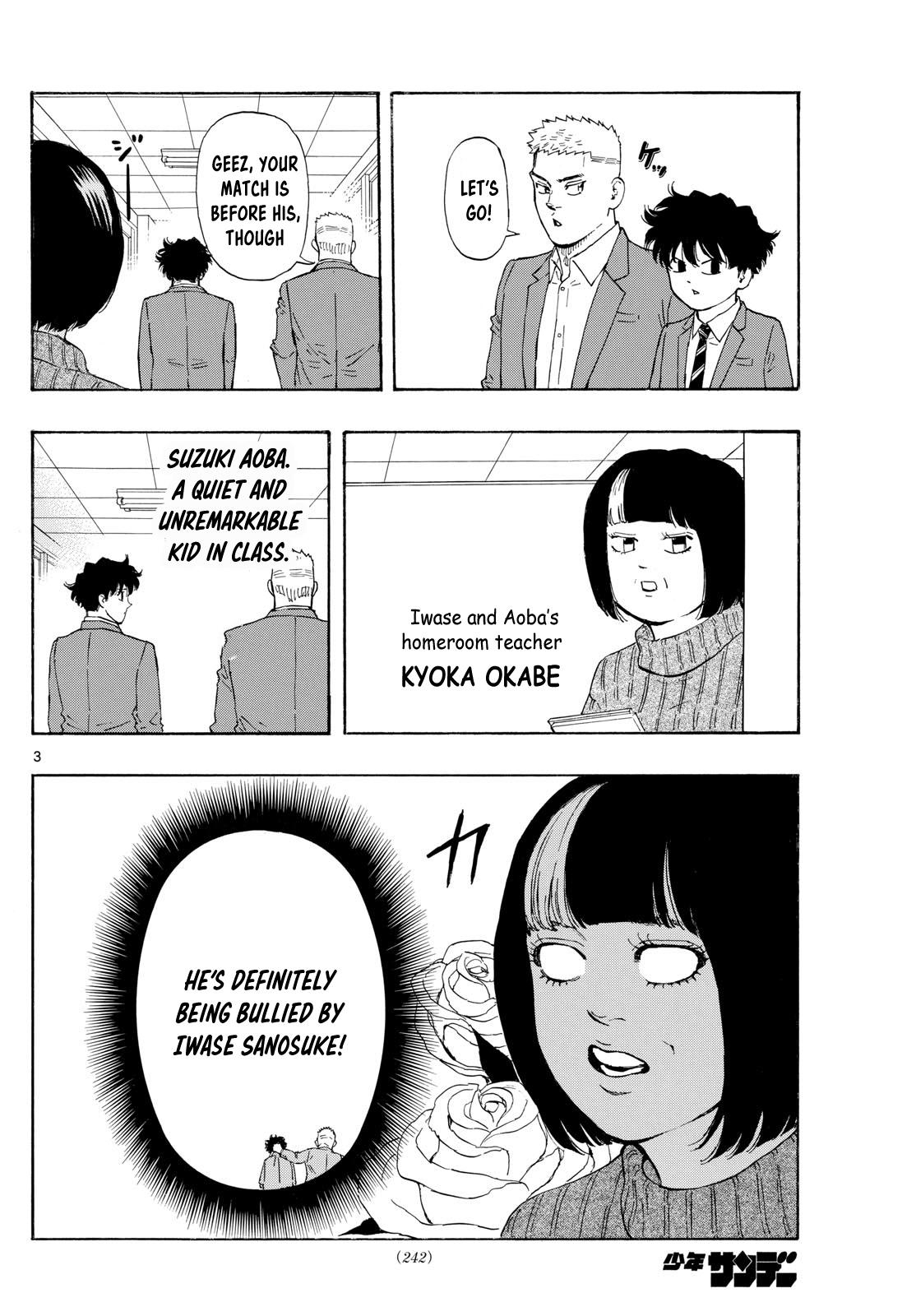 Red Blue Chapter 91 - Page 3 - Red Blue manga Chapter 91 manga