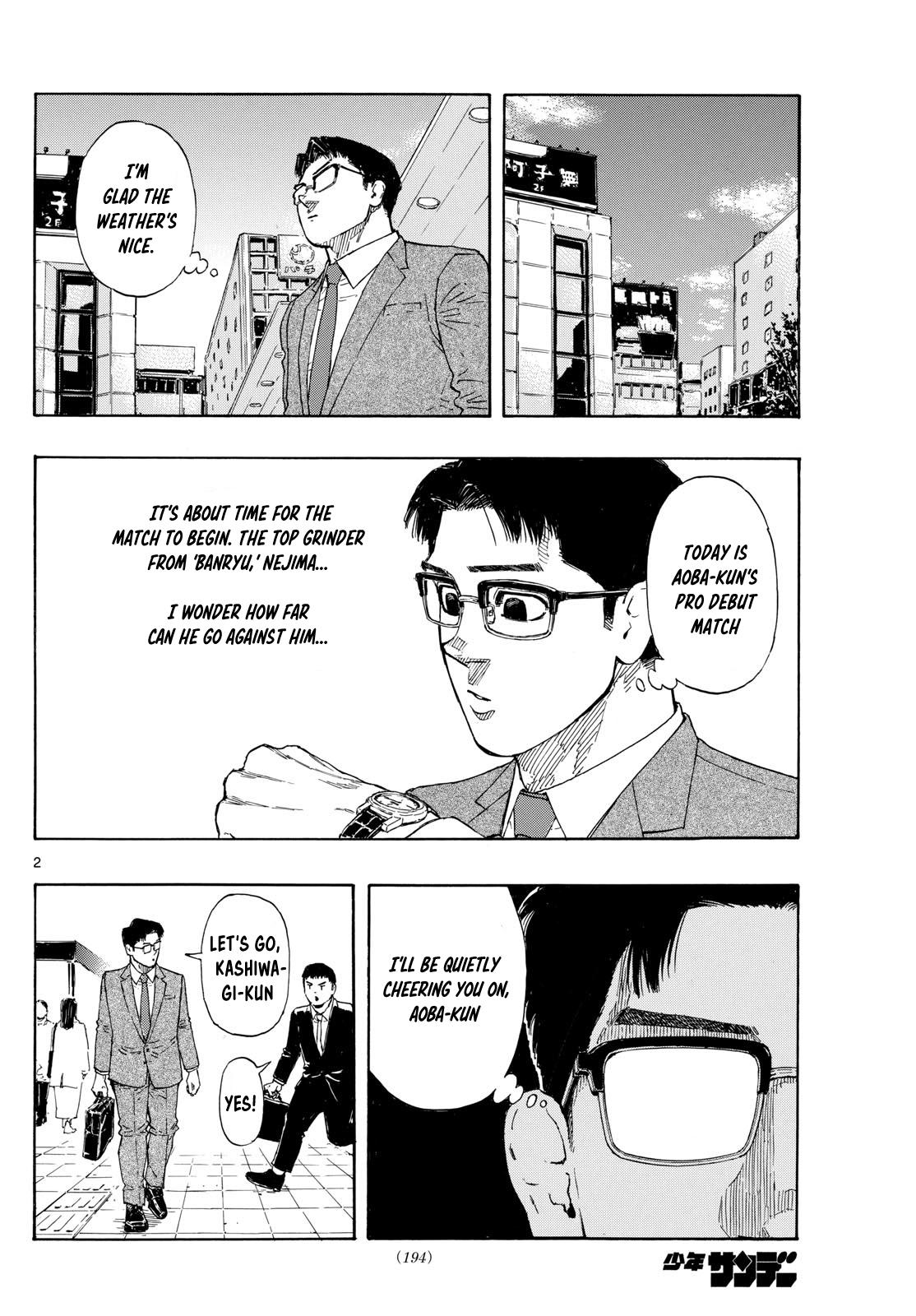 Red Blue Chapter 93 - Page 2 - Red Blue manga Chapter 93 manga