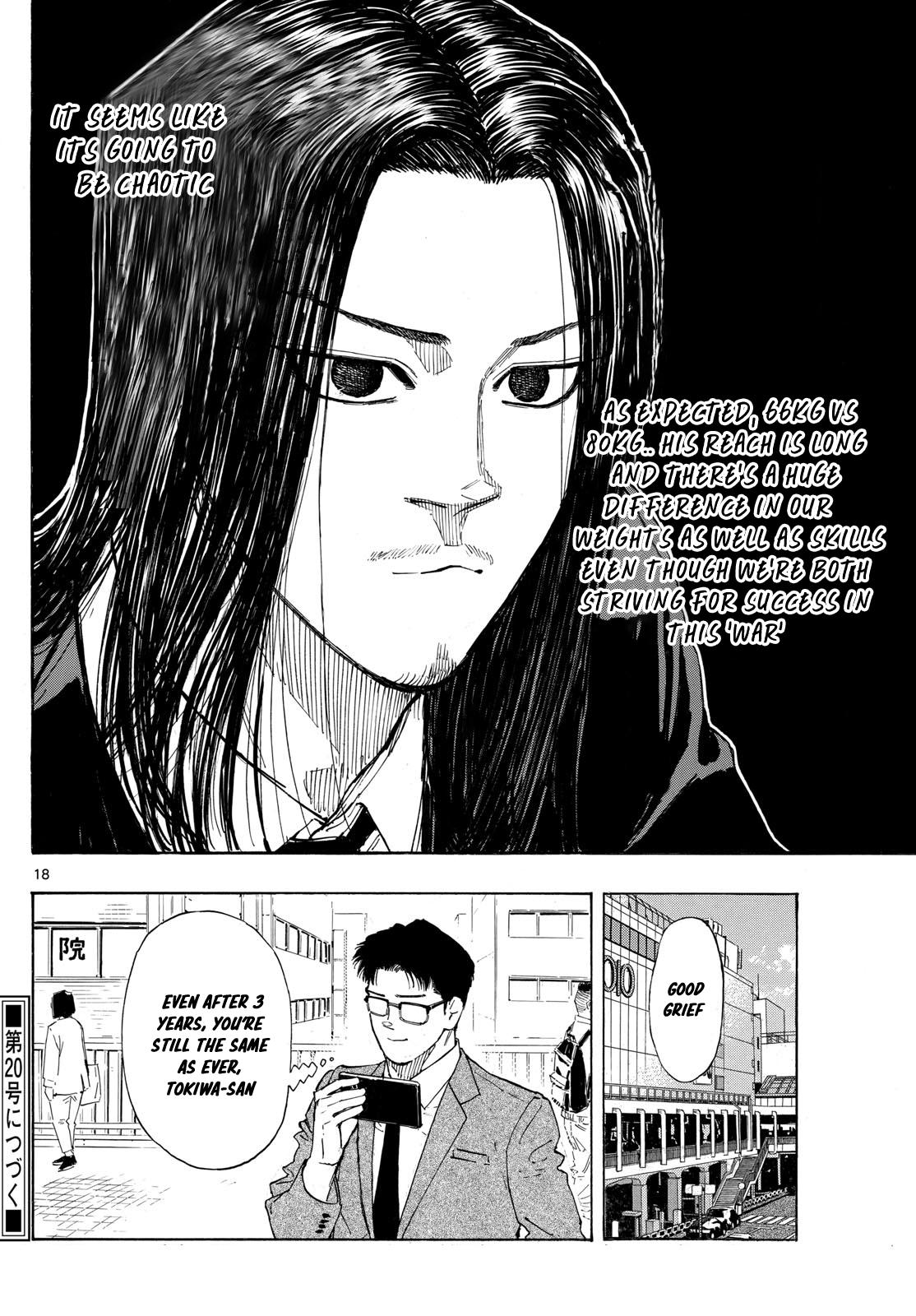 Red Blue Chapter 104 18