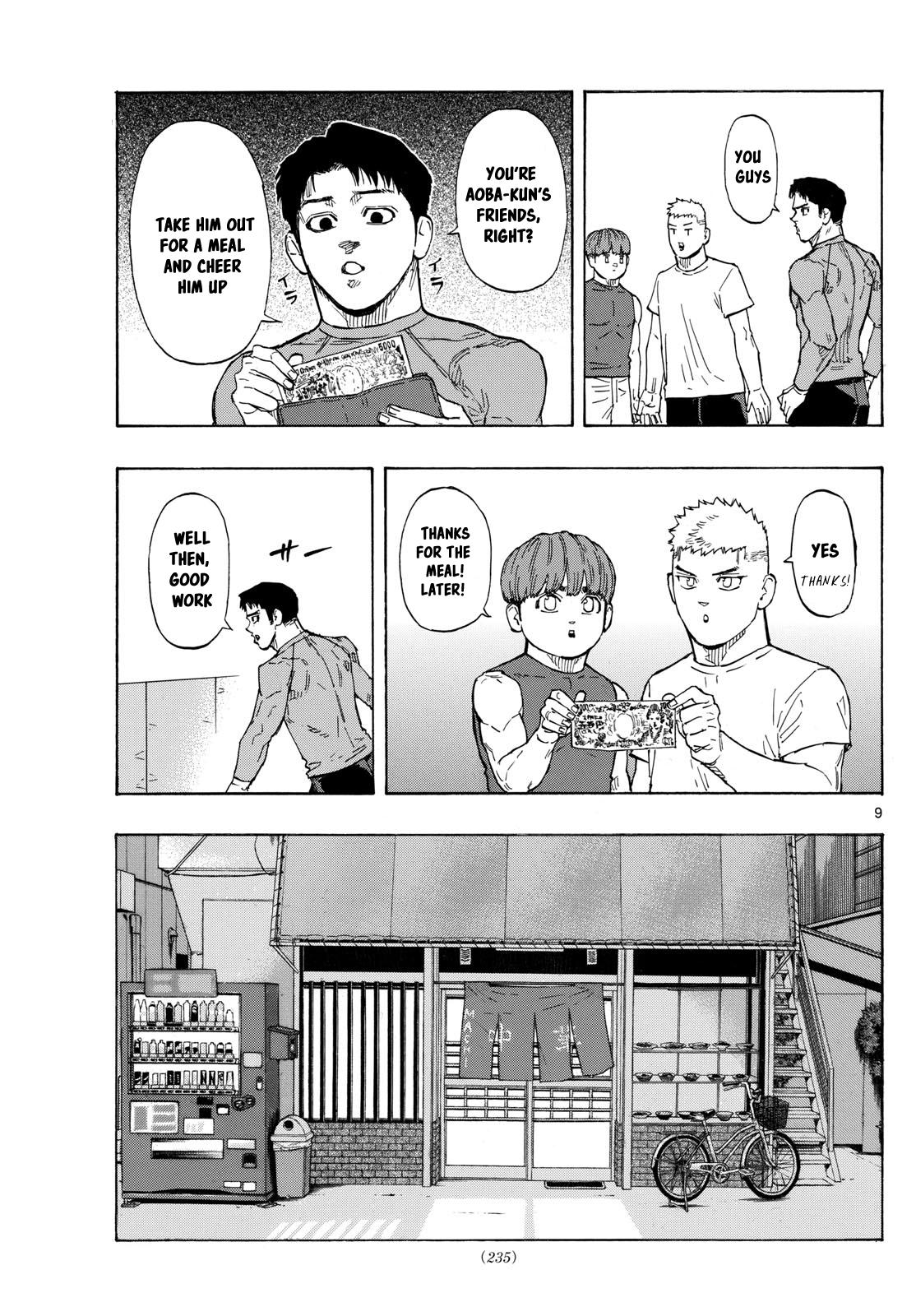 Red Blue Chapter 105 9