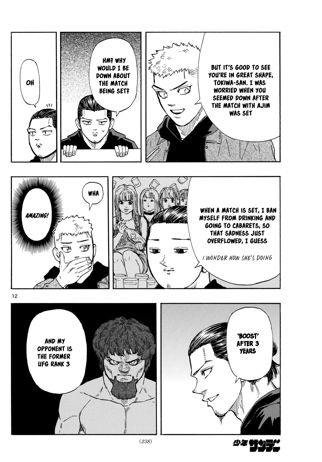 Red Blue Chapter 105 12