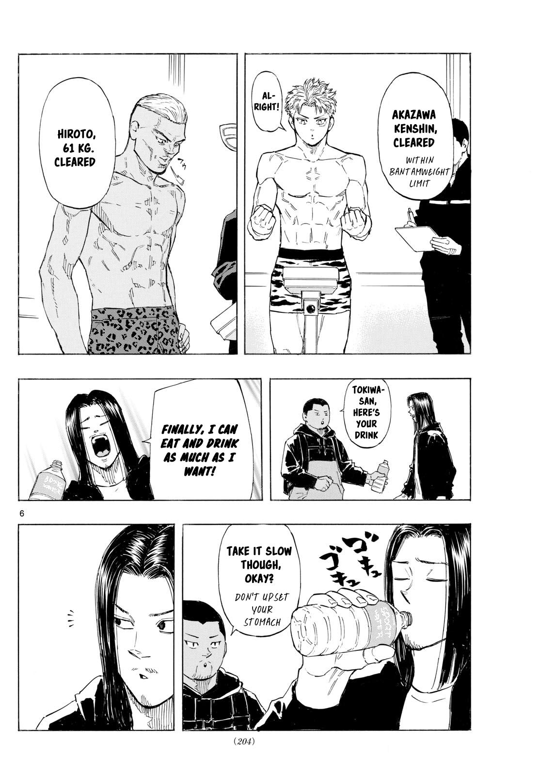 Red Blue Chapter 106 6