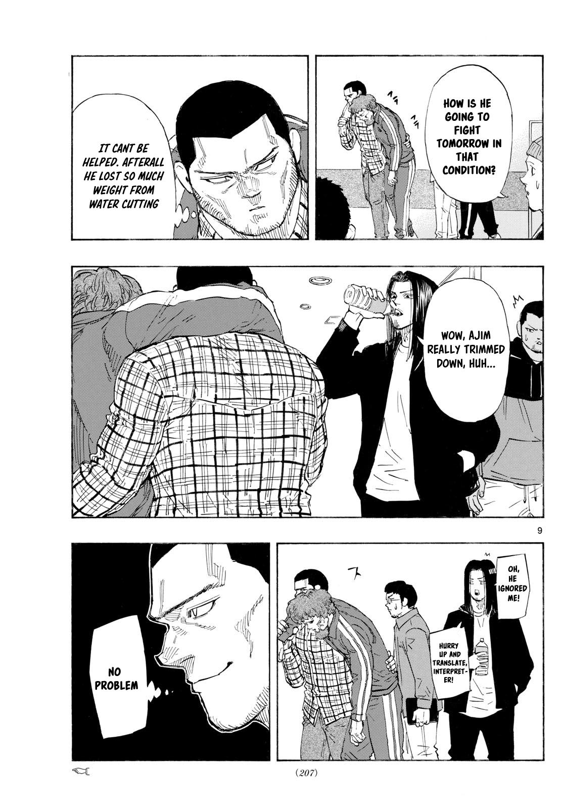 Red Blue Chapter 106 9