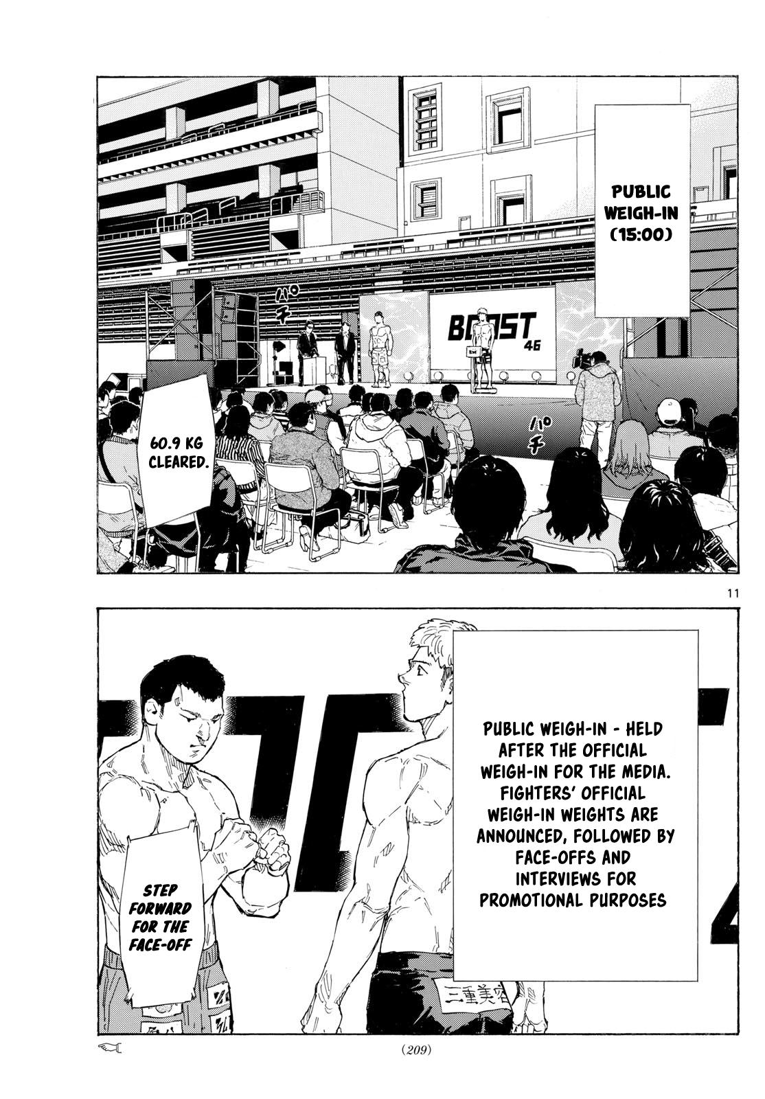 Red Blue Chapter 106 11