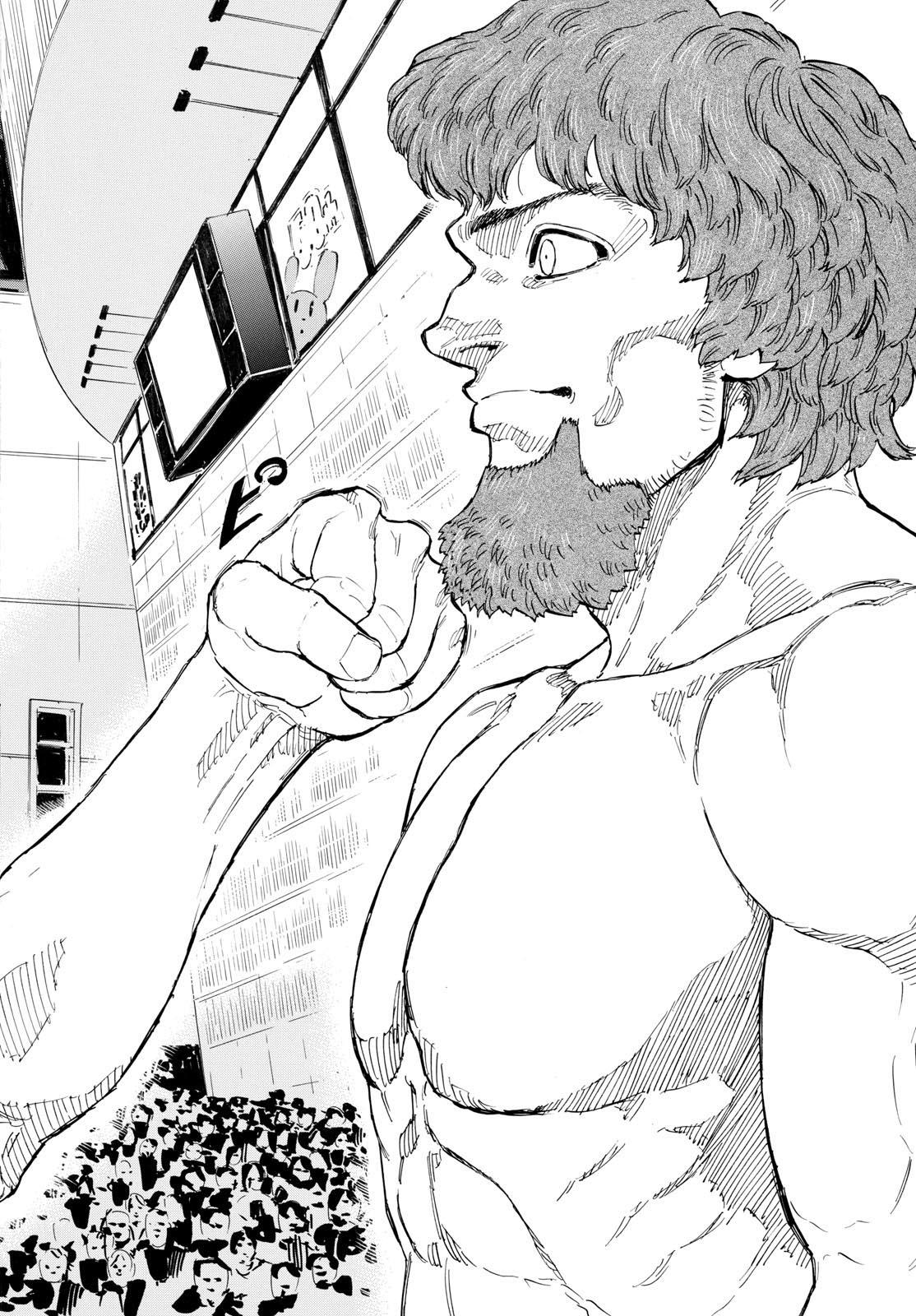Red Blue Chapter 106 16