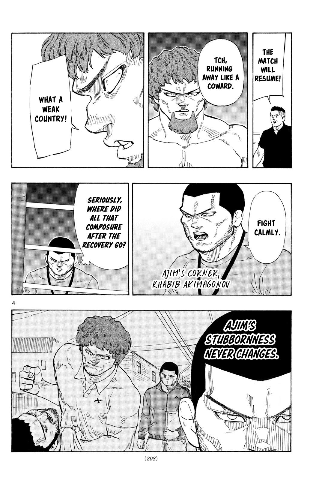 Red Blue Chapter 109 4