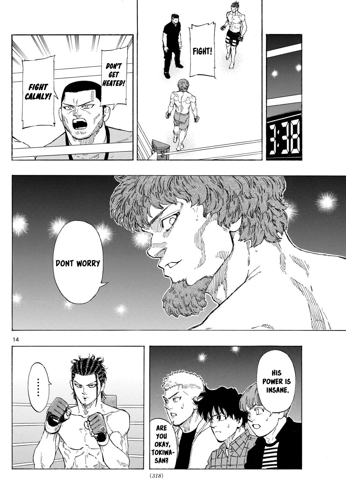 Red Blue Chapter 109 14