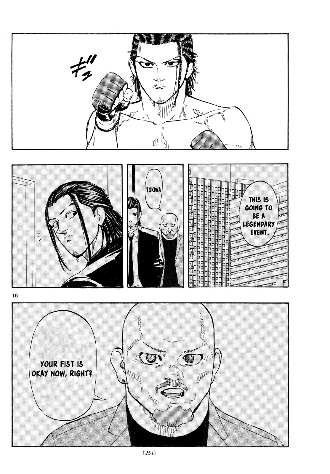 Red Blue Chapter 110 16