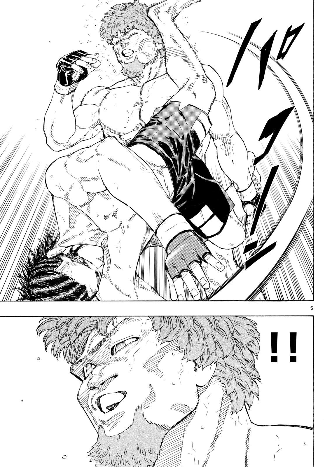 Red Blue Chapter 114 5