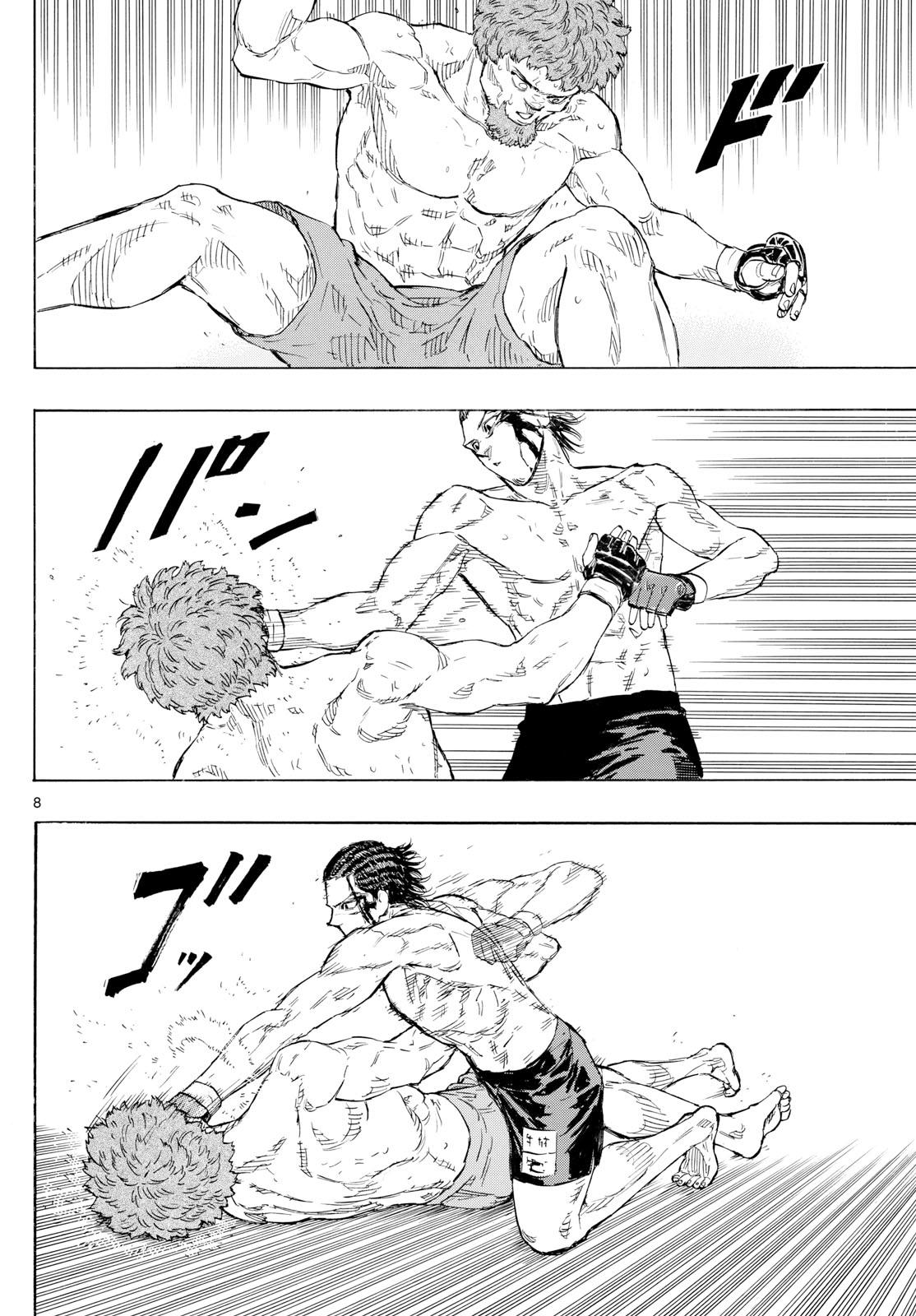 Red Blue Chapter 115 8