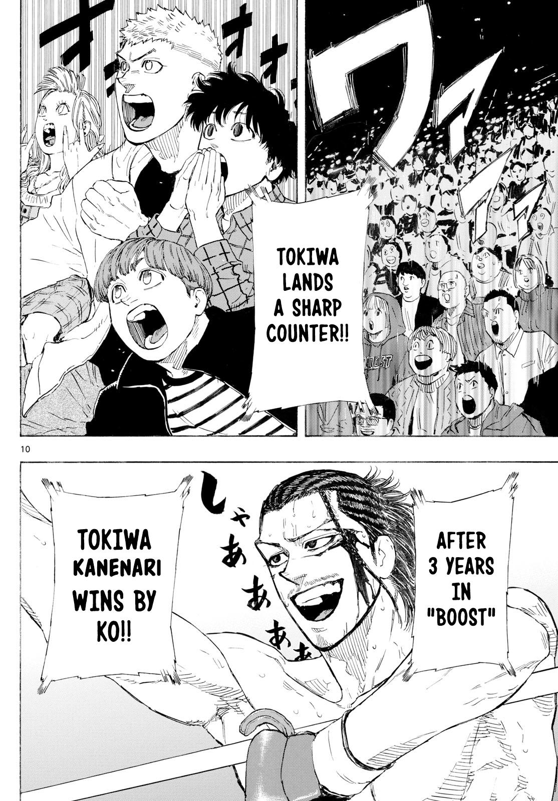 Red Blue Chapter 115 10