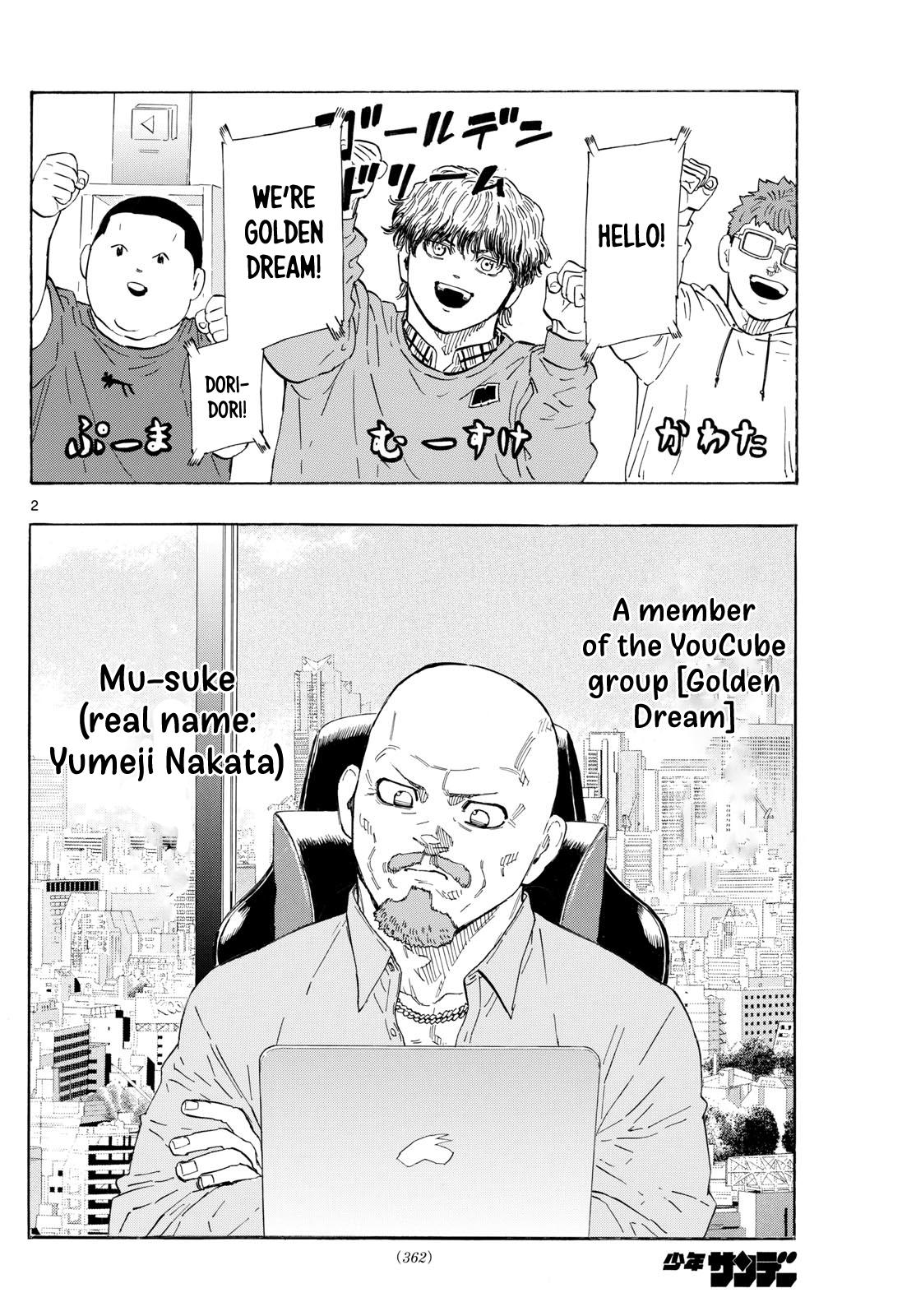 Red Blue Chapter 119 - Page 3 - Red Blue manga Chapter 119 manga