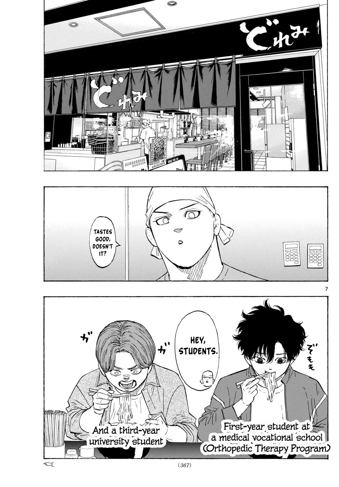 Red Blue Chapter 119 8