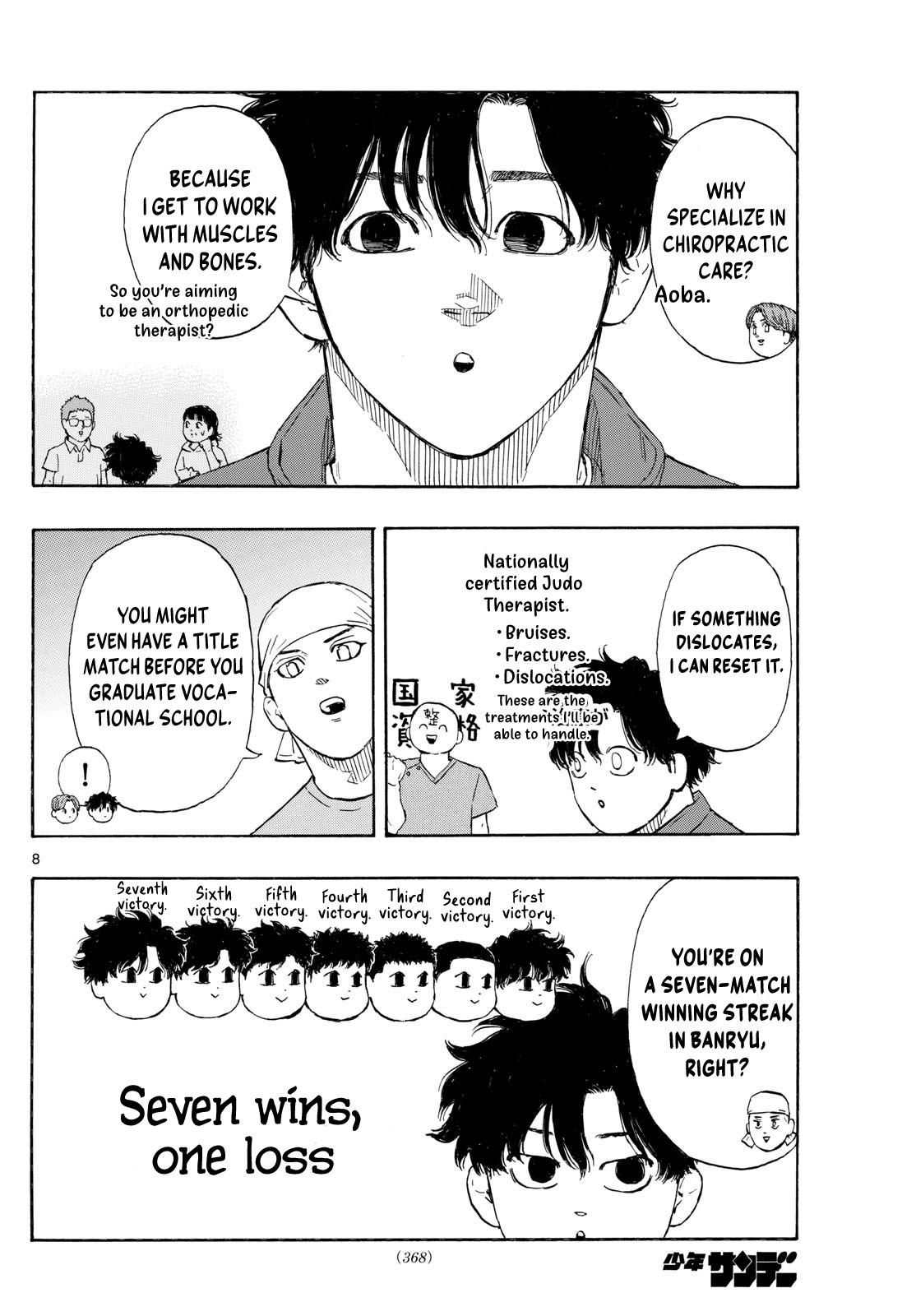 Red Blue Chapter 119 9