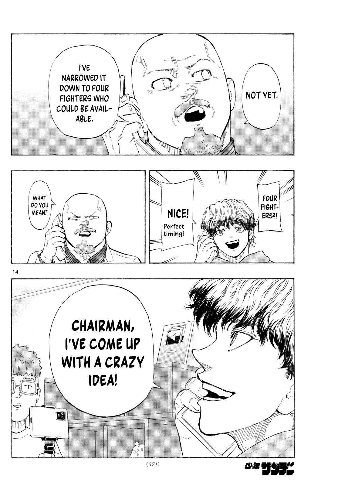 Red Blue Chapter 119 15