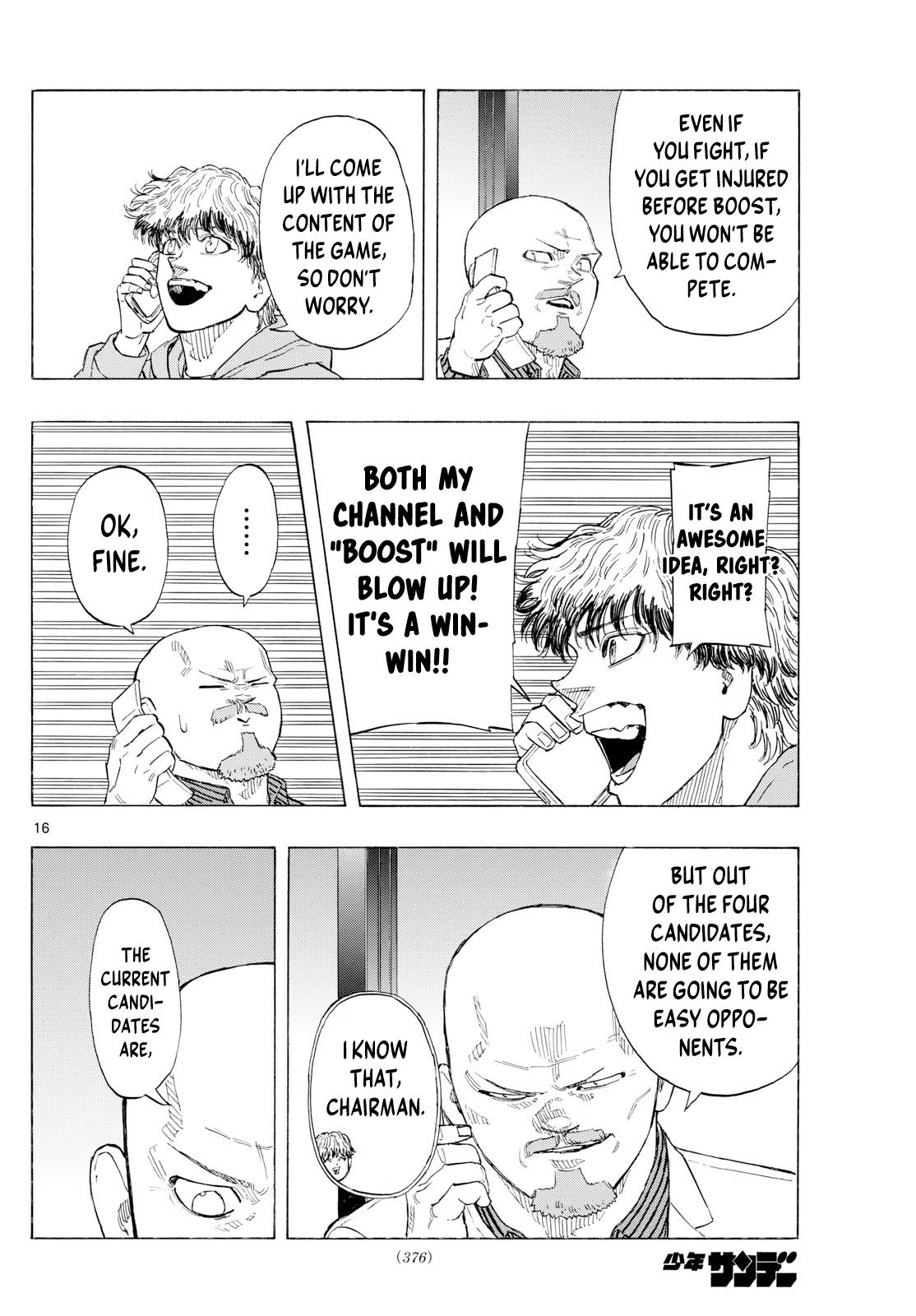 Red Blue Chapter 119 17