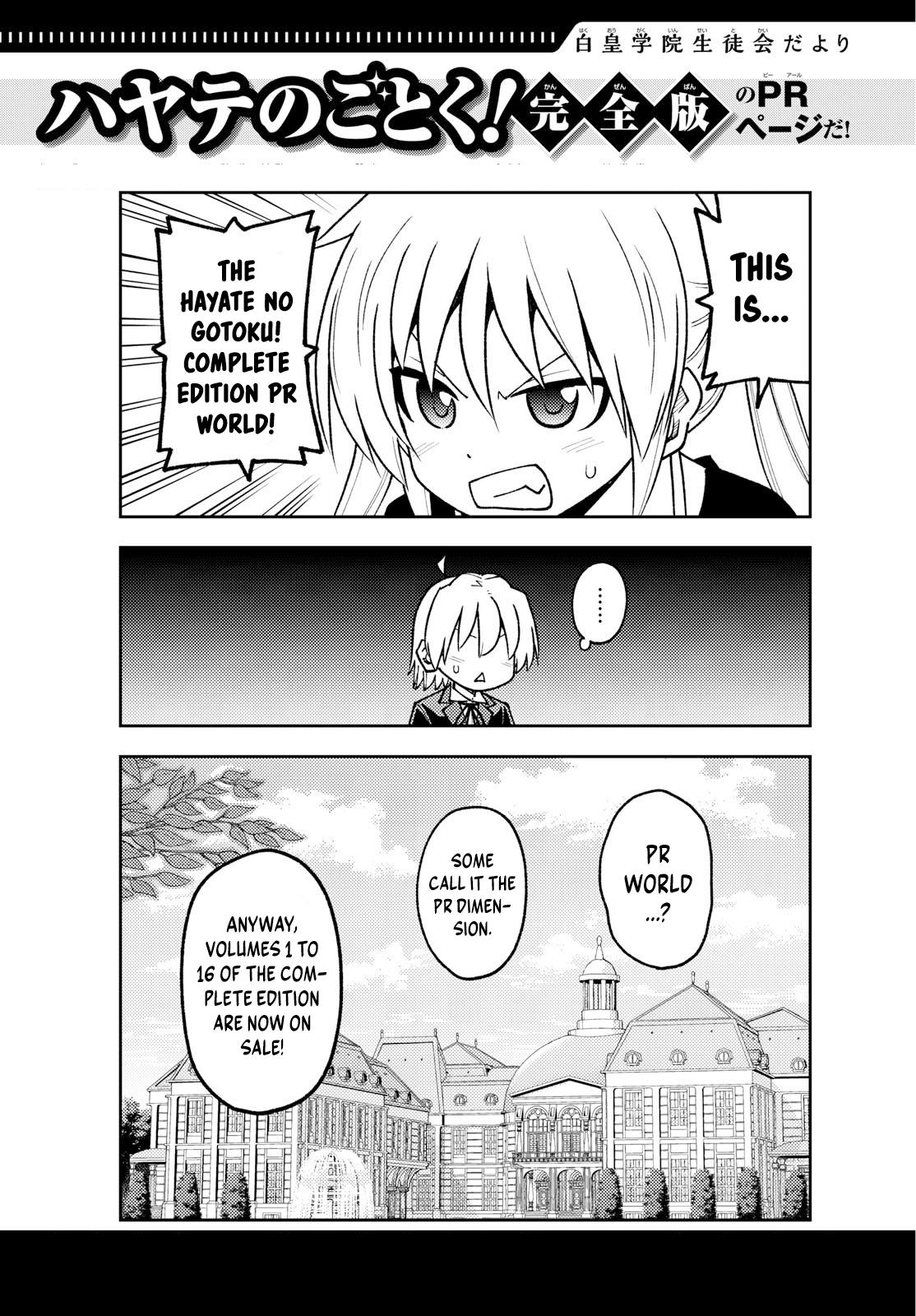 Red Blue Chapter 120 - Page 2 - Red Blue manga Chapter 120 manga