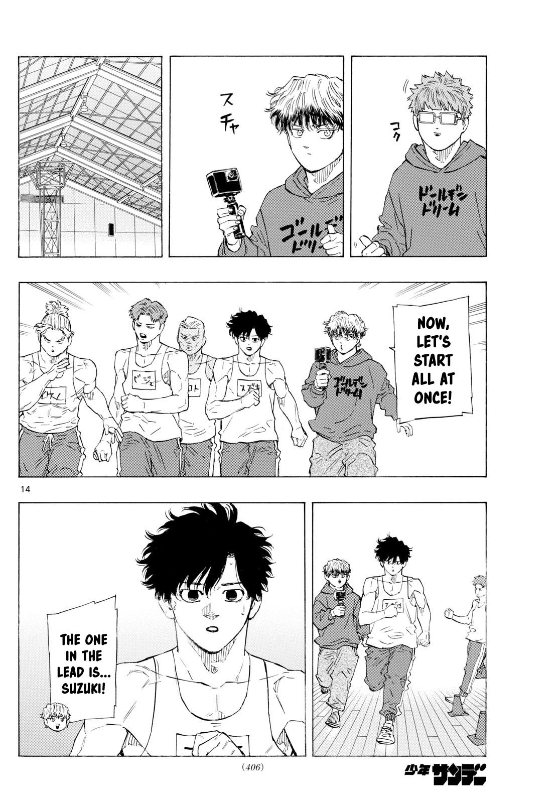 Red Blue Chapter 120 16