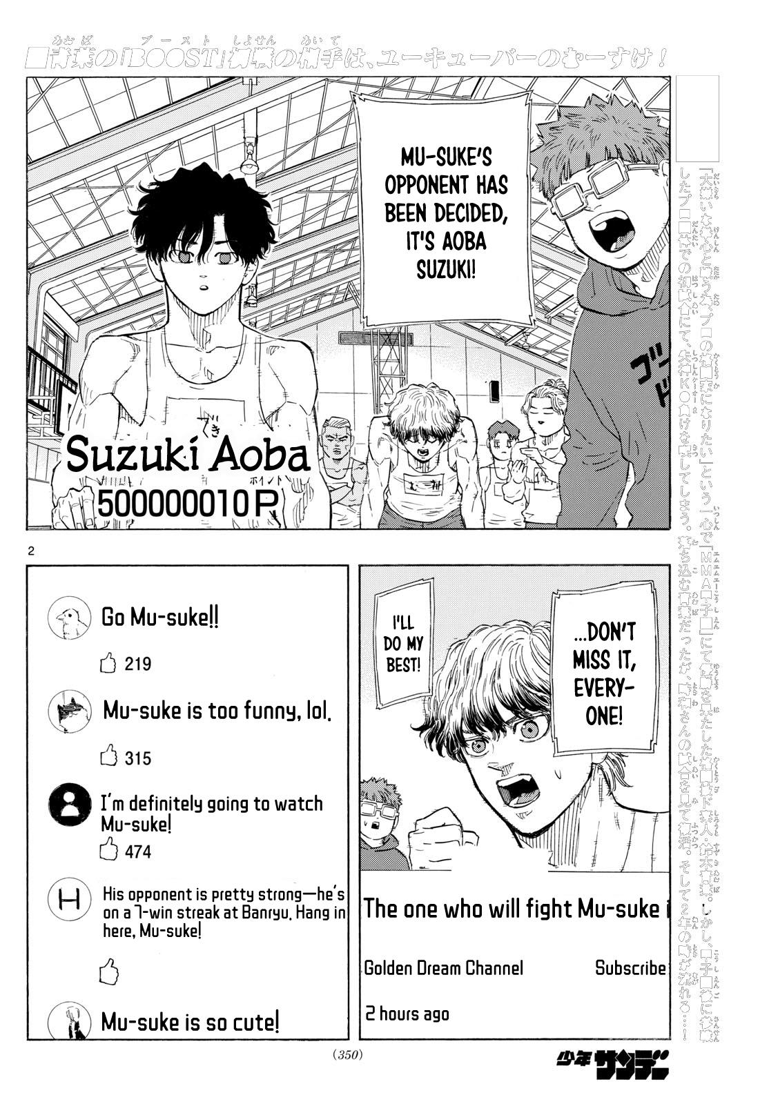 Red Blue Chapter 122 - Page 3 - Red Blue manga Chapter 122 manga