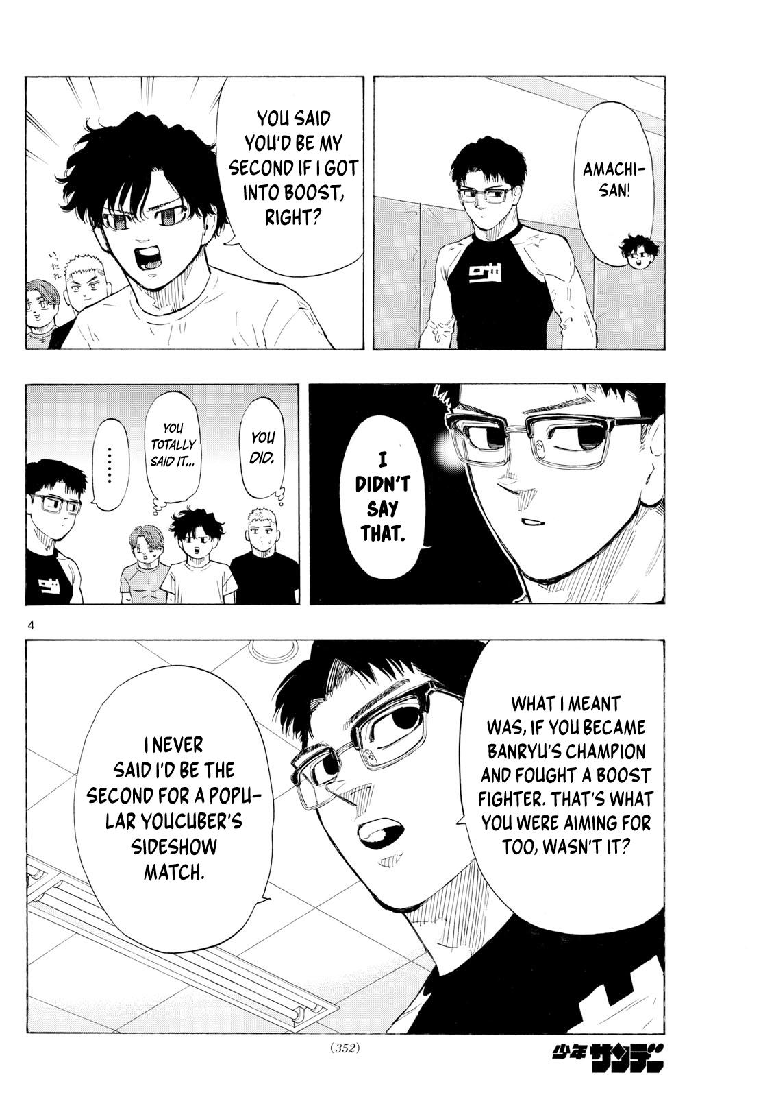 Red Blue Chapter 122 5
